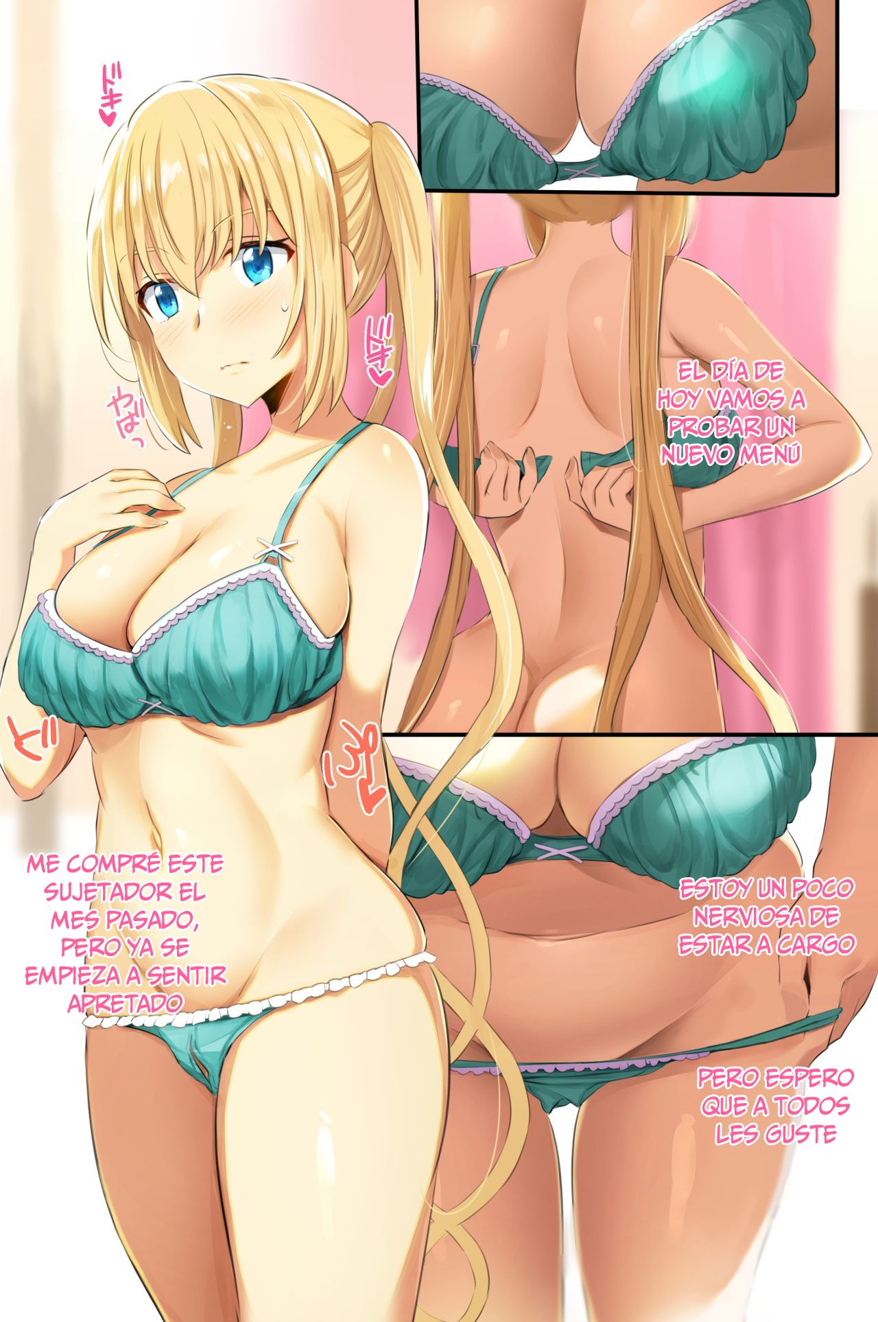 Blend S Bonyuubu page 3 full