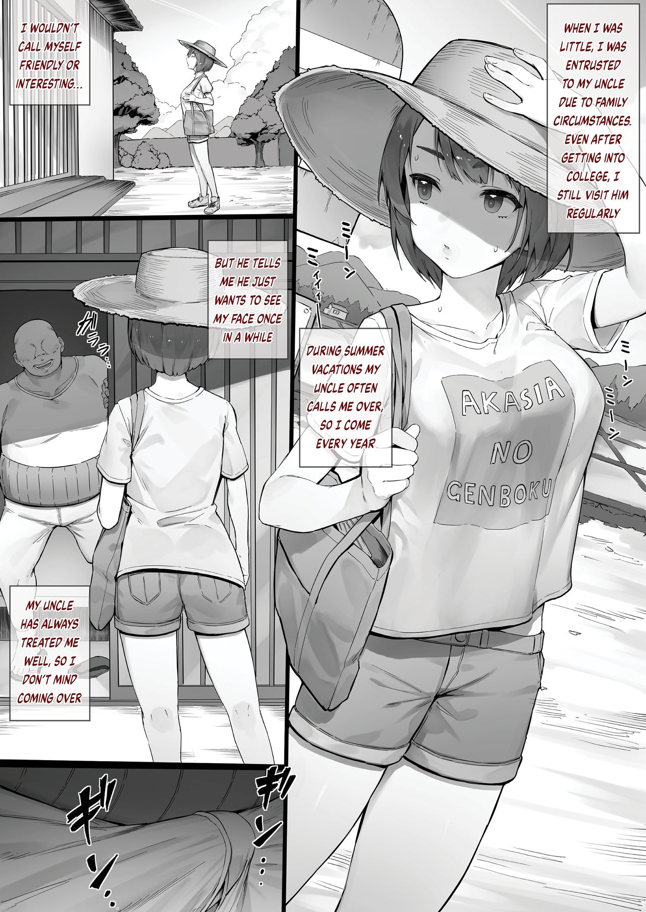 Summer vacation page 1 full