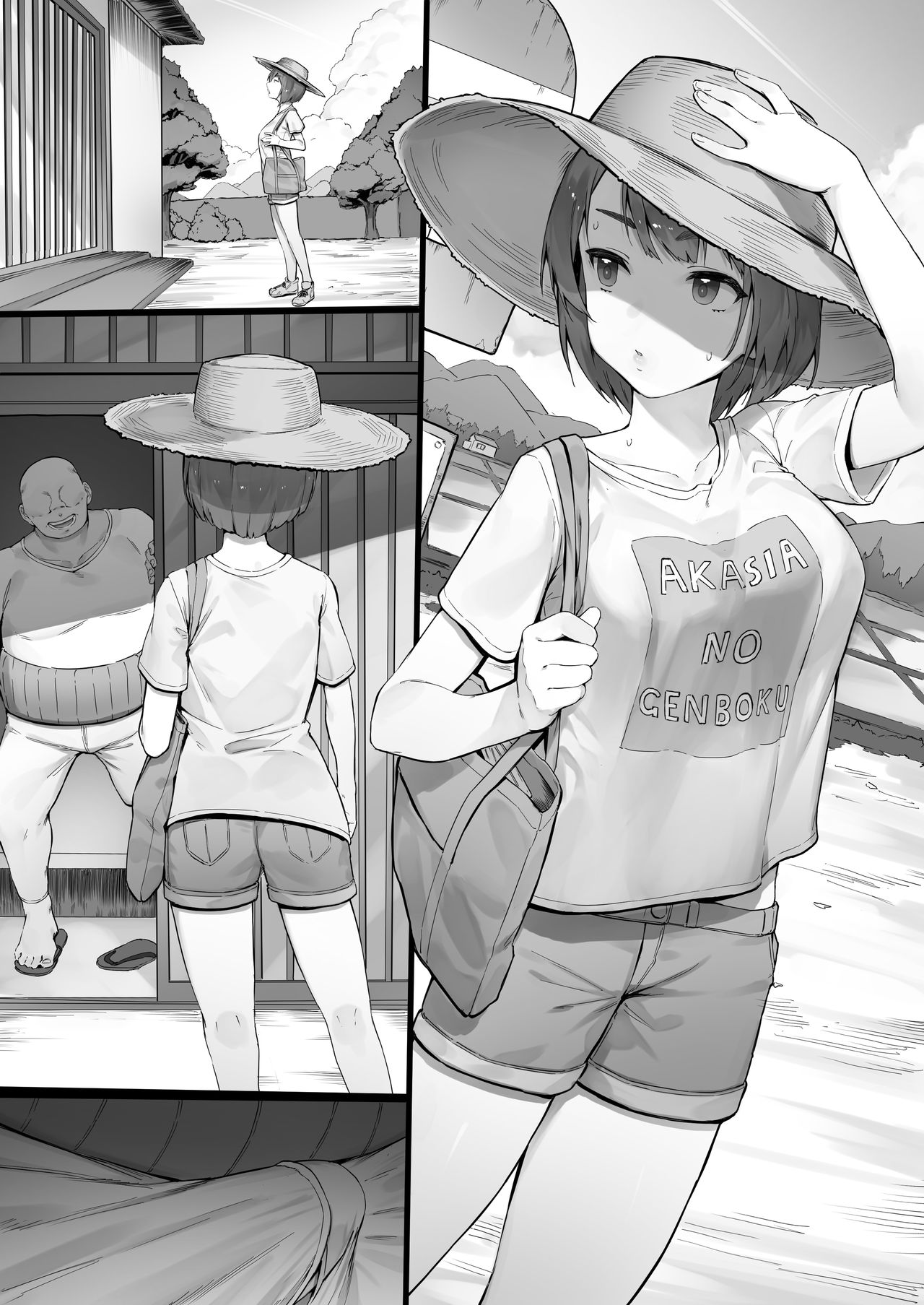 Summer vacation page 7 full
