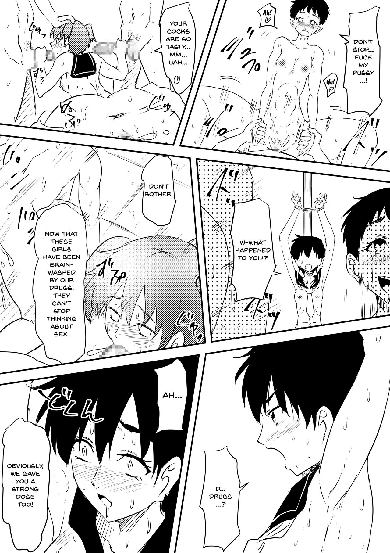 Onna Banchou Haiboku! Mesu Ochi! | A Girl Delinquent's Defeat! Falling And Becoming a Bitch! page 9 full