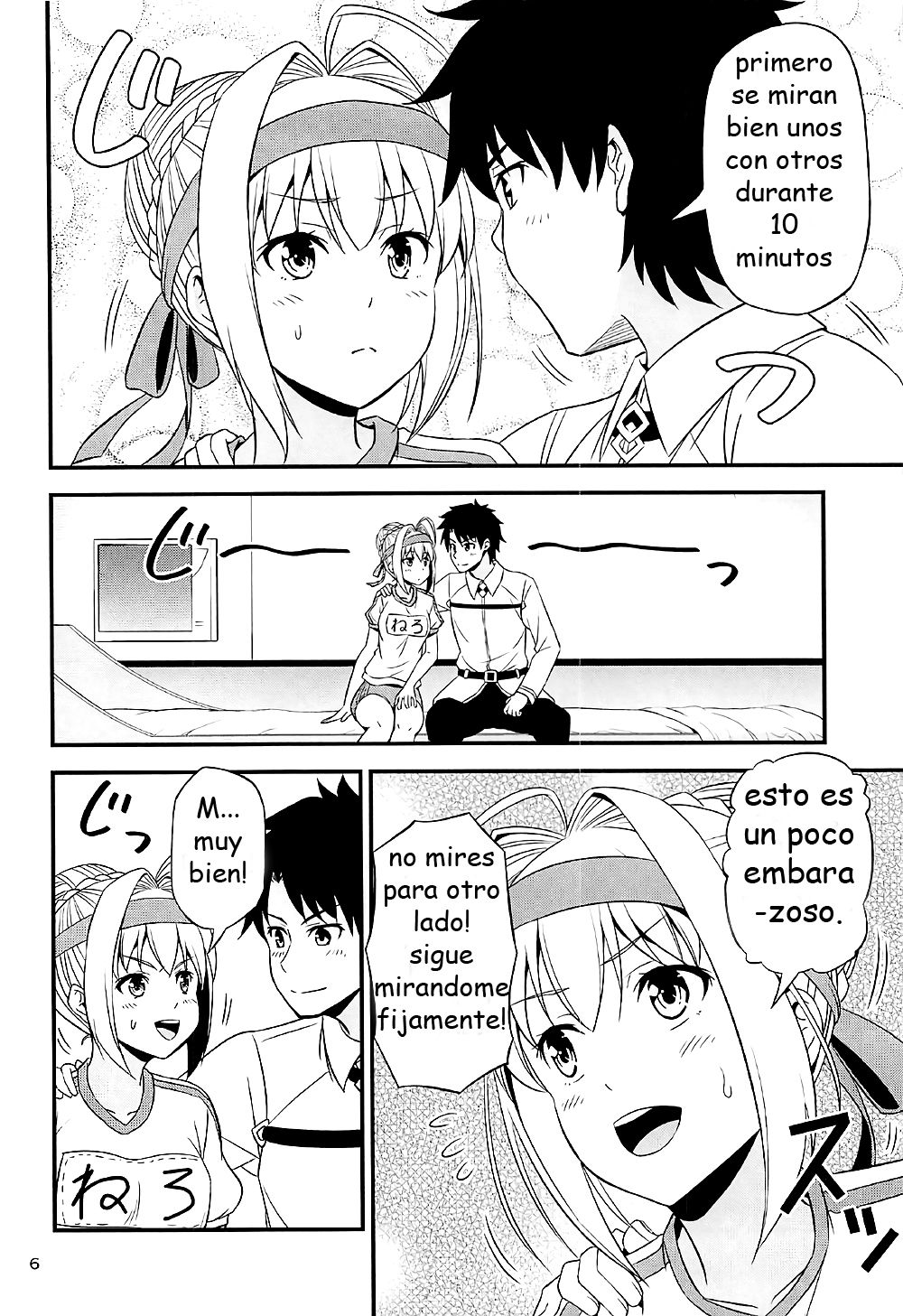 Ero Nero Matsuri ~Taisoufuku Nero no Ikimakuri Mugen Zecchou~ page 4 full