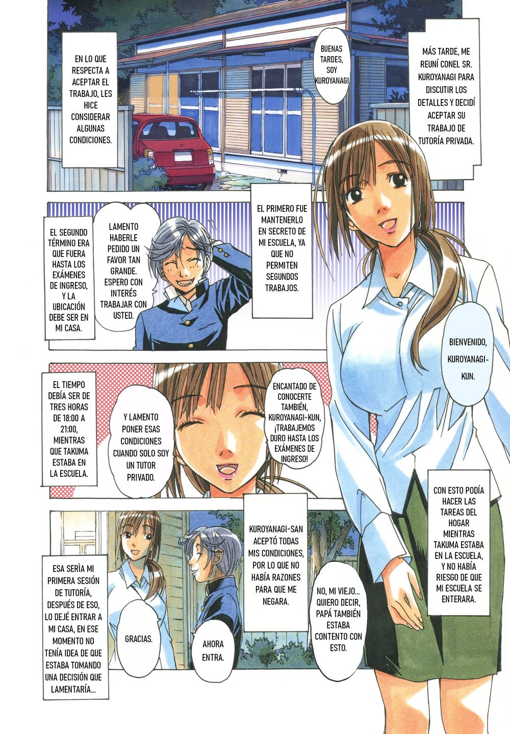Takei Masaki - Erosion 01 page 11 full