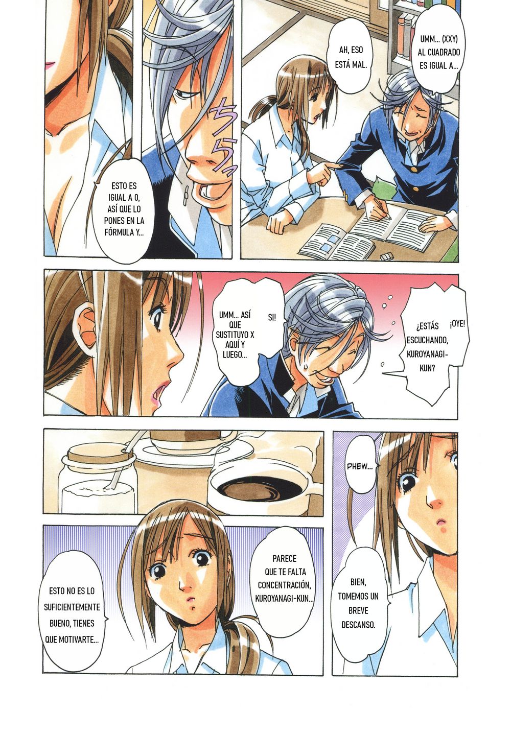 Takei Masaki - Erosion 01 page 12 full