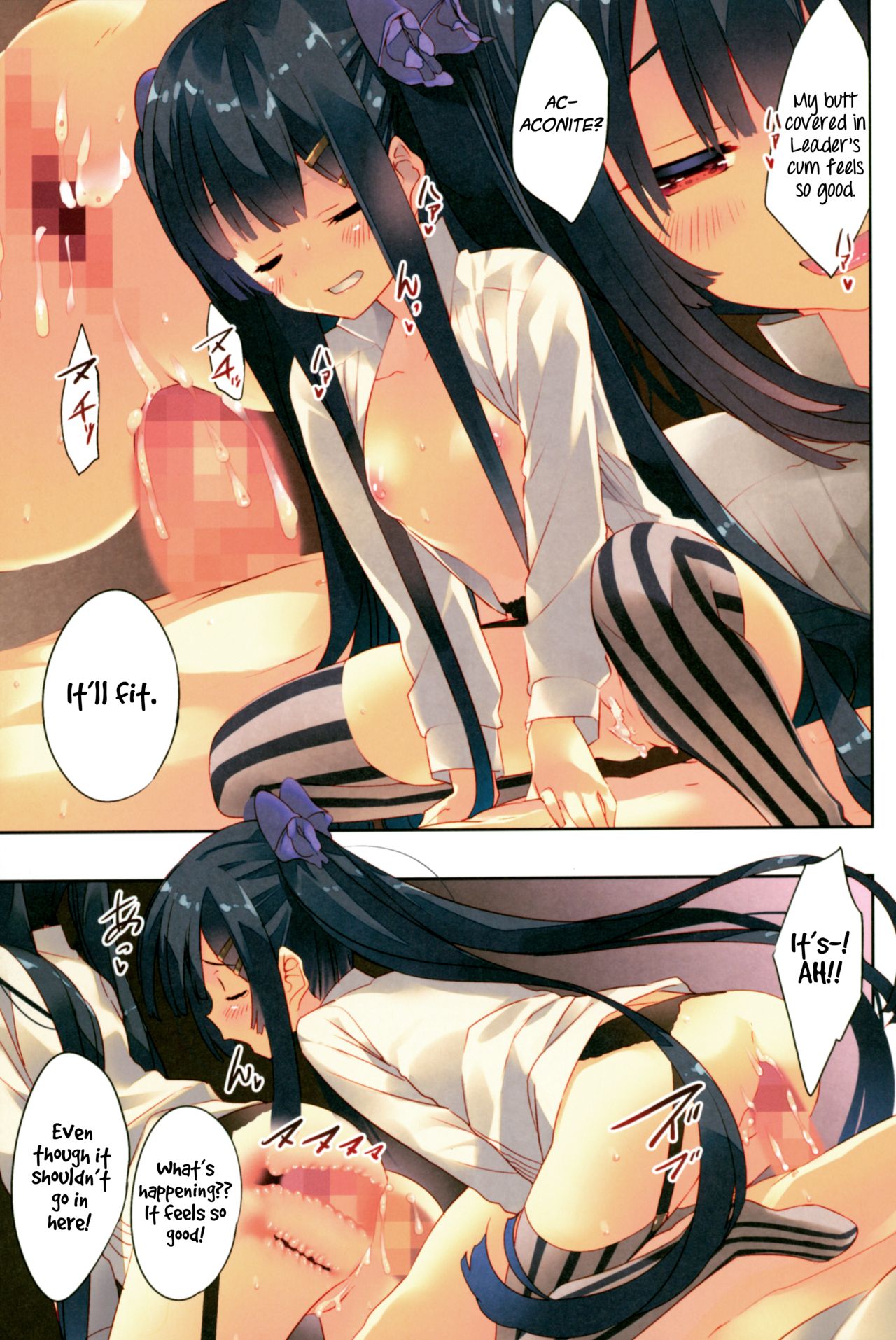 Secret Garden III page 10 full