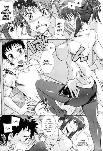 [Jirou Hanzaki] Yuuwaku no Hanazono | Flower Garden of Temptation Ch. 6 [English] [Hentai_Doctor] cover