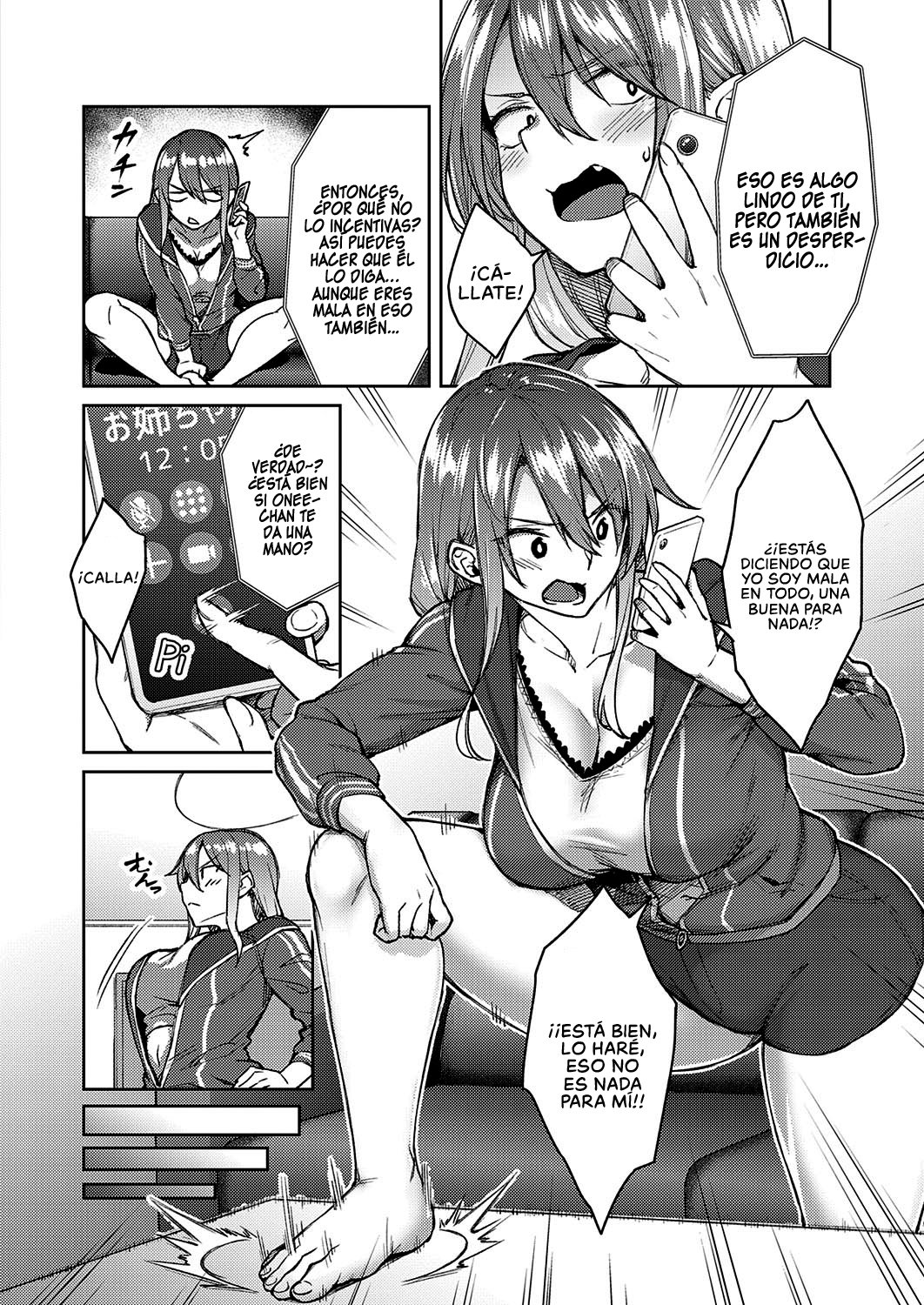 Omoi Omoware | Amame page 4 full