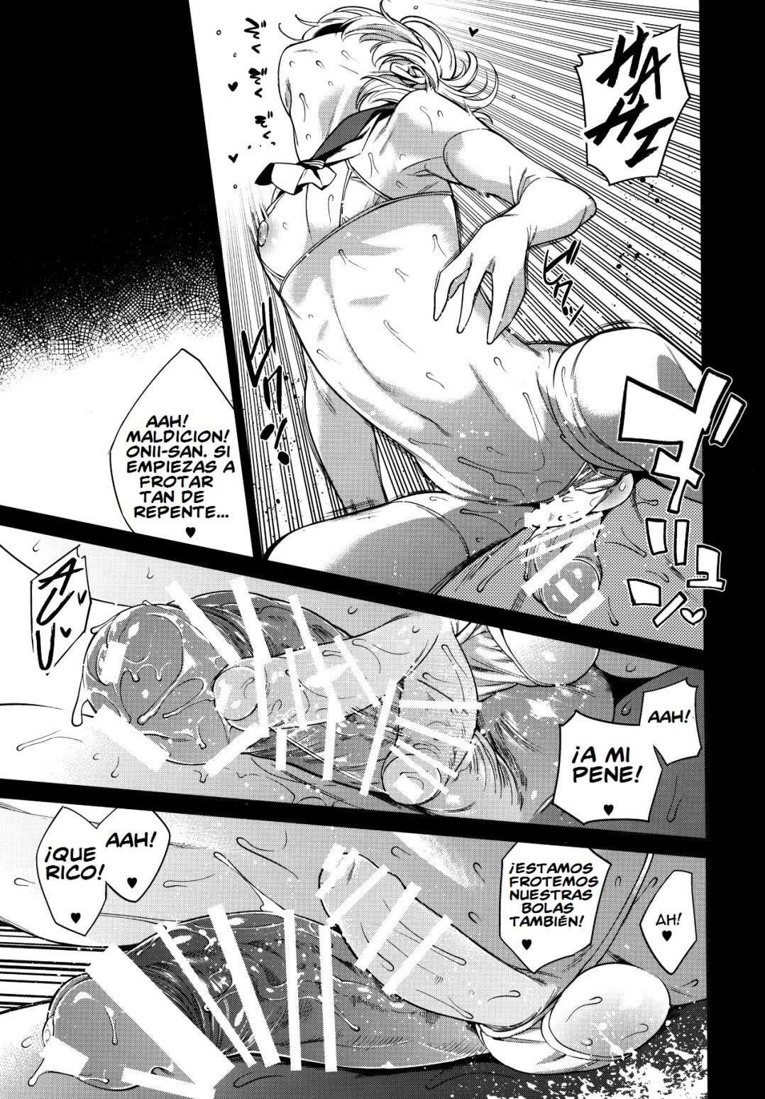METAL SLUG page 12 full