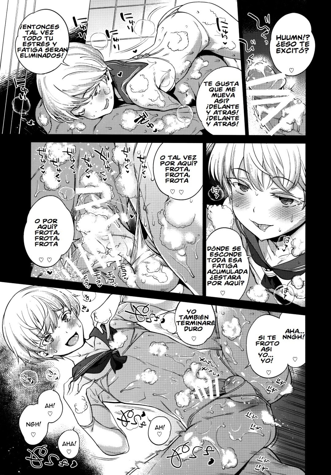 METAL SLUG page 4 full