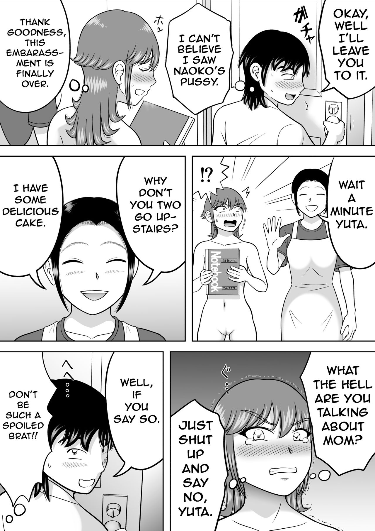 Zenra Shoujo | Naked Girl page 11 full