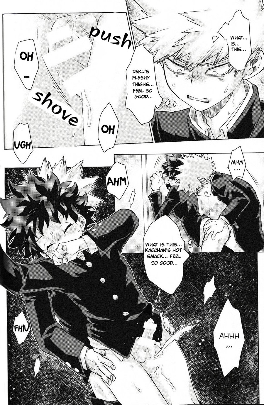 Boku-tachi no Seiheki | Our Memories page 12 full