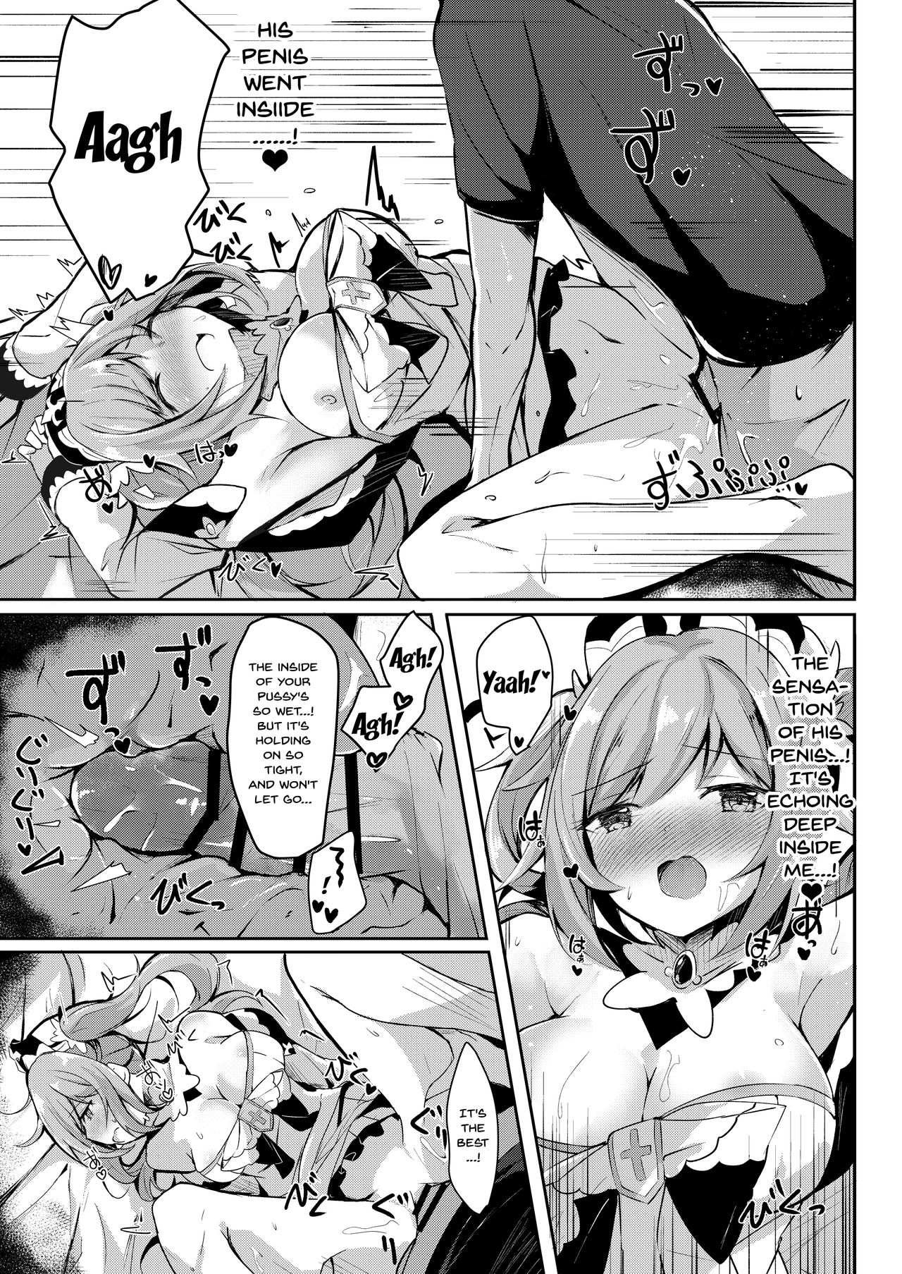 Hatsujou!? Ganbare Barbara-chan | Hatsujou! Good Luck Barbara-chan page 12 full