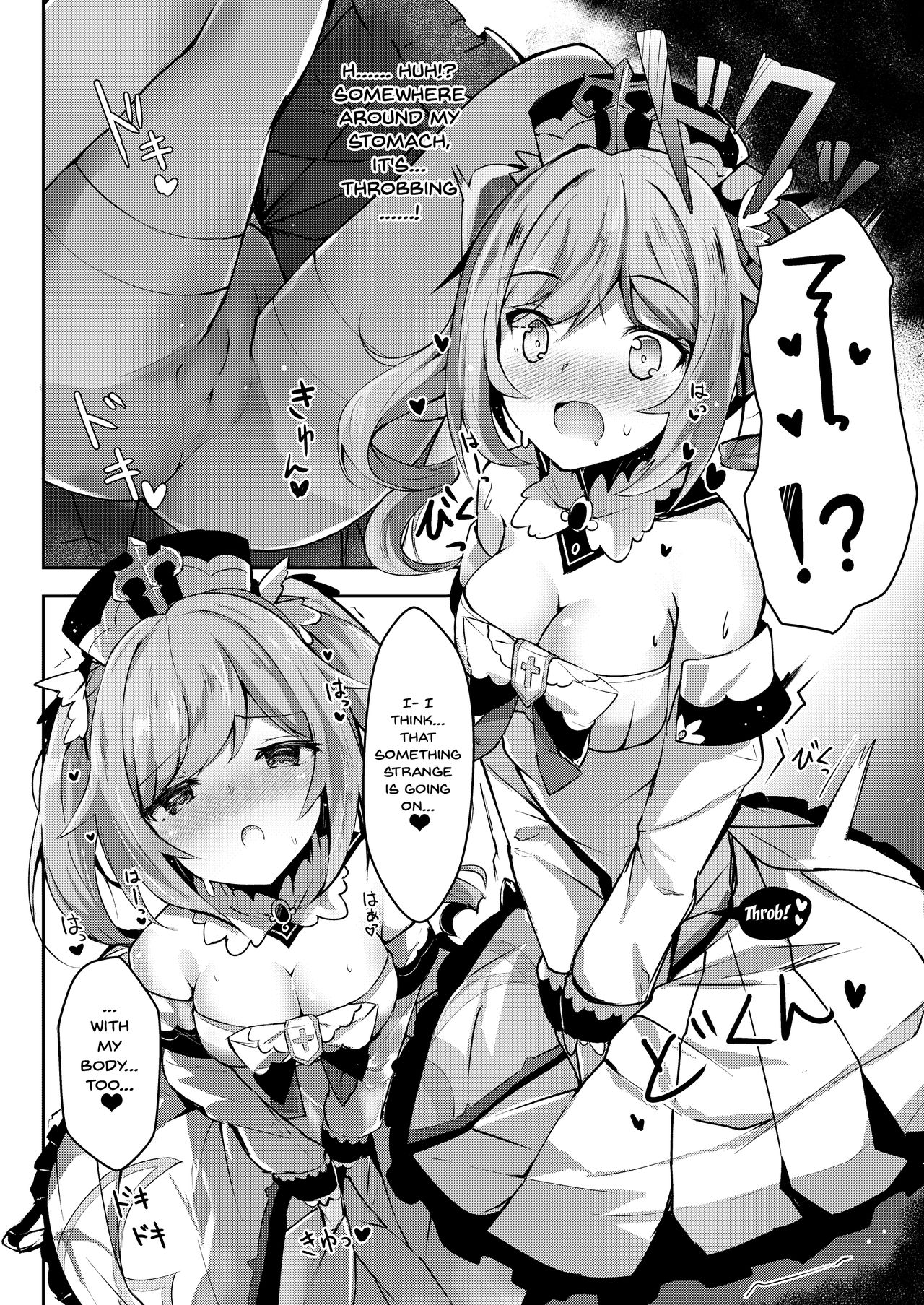 Hatsujou!? Ganbare Barbara-chan | Hatsujou! Good Luck Barbara-chan page 5 full