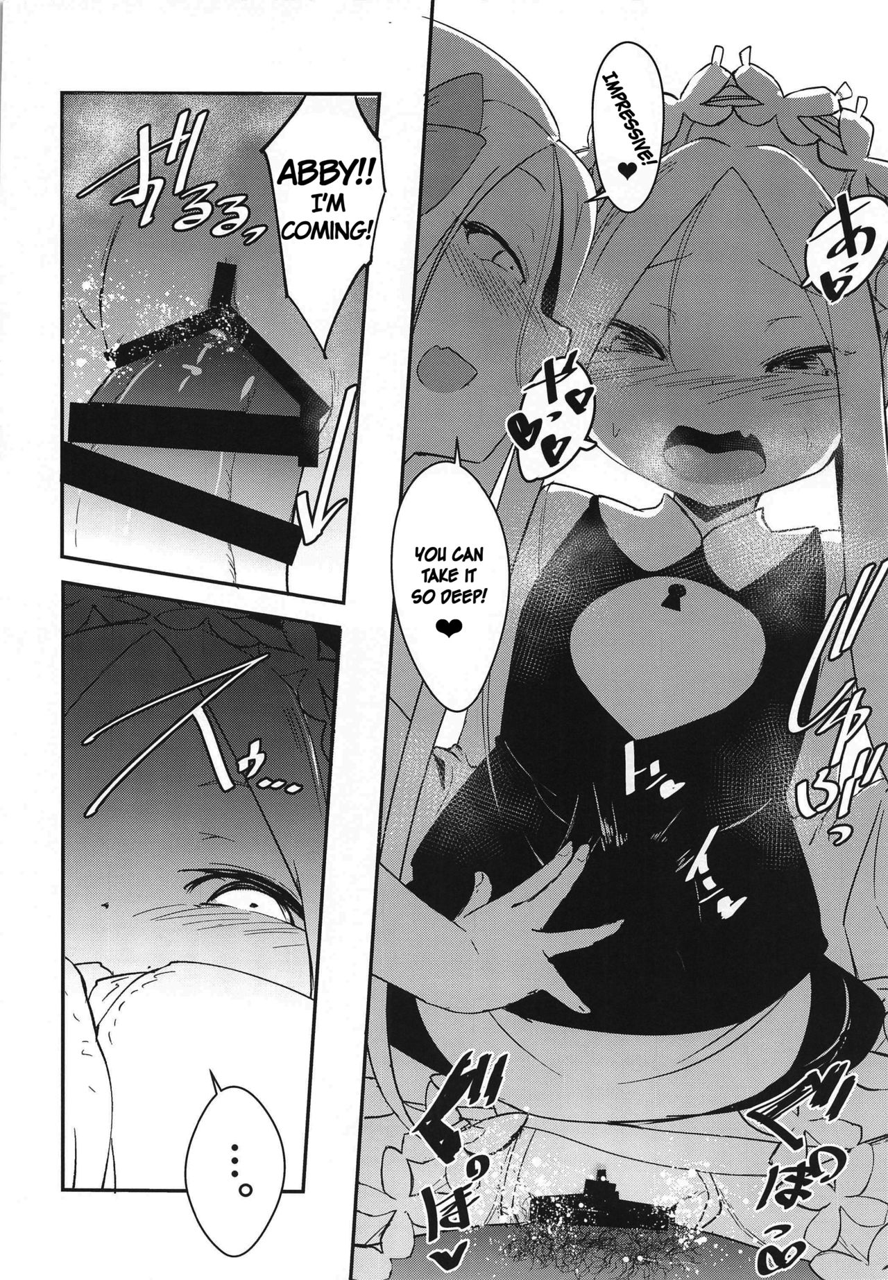 Yoiko to Waruiko Docchi no Watashi to Shitai no kashira page 11 full