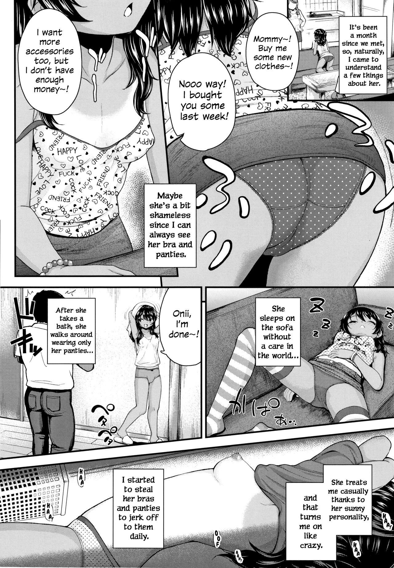 Onii no Kuse ni page 2 full