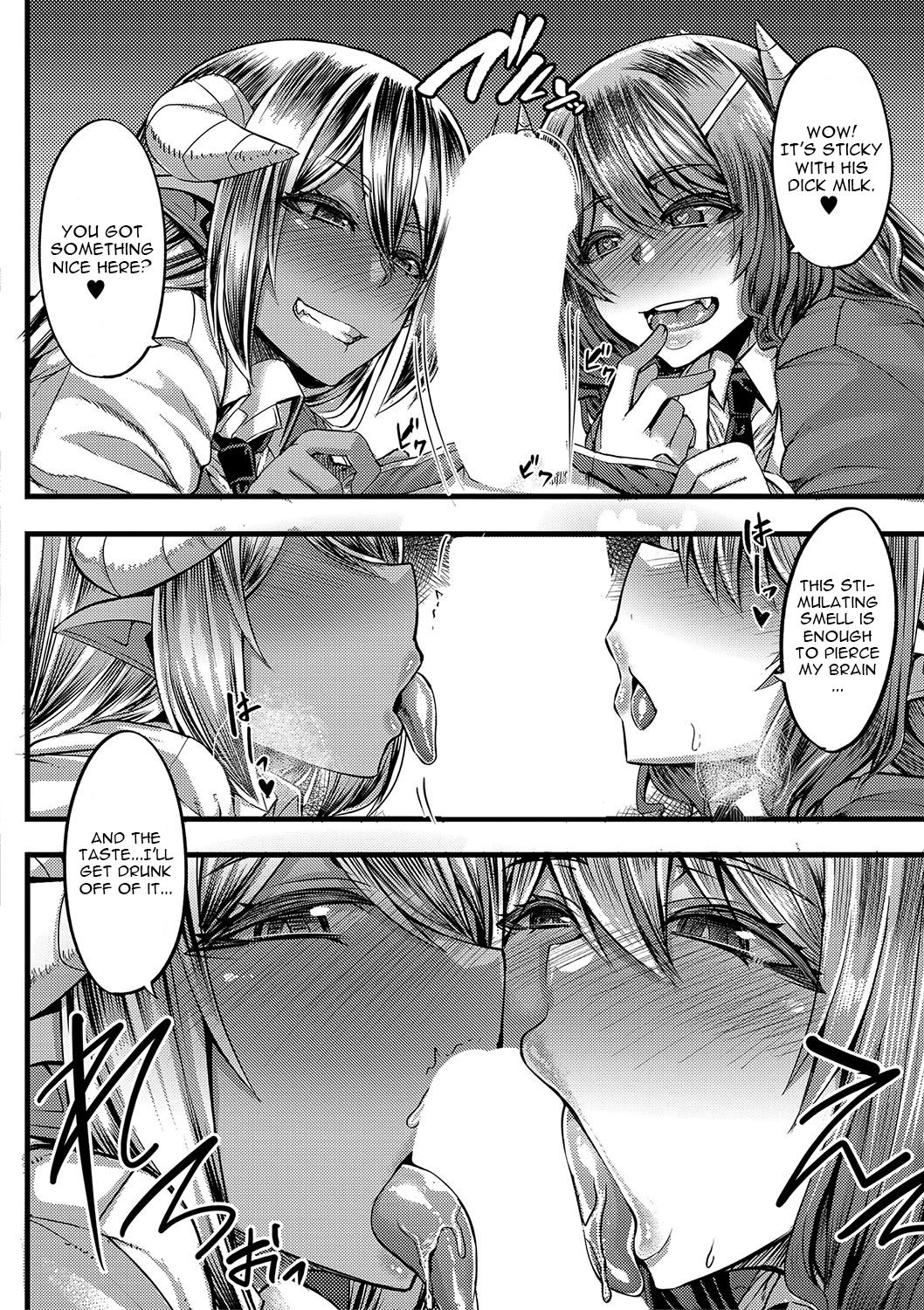 Succubus Sakusei-bu Chapter 1 page 12 full
