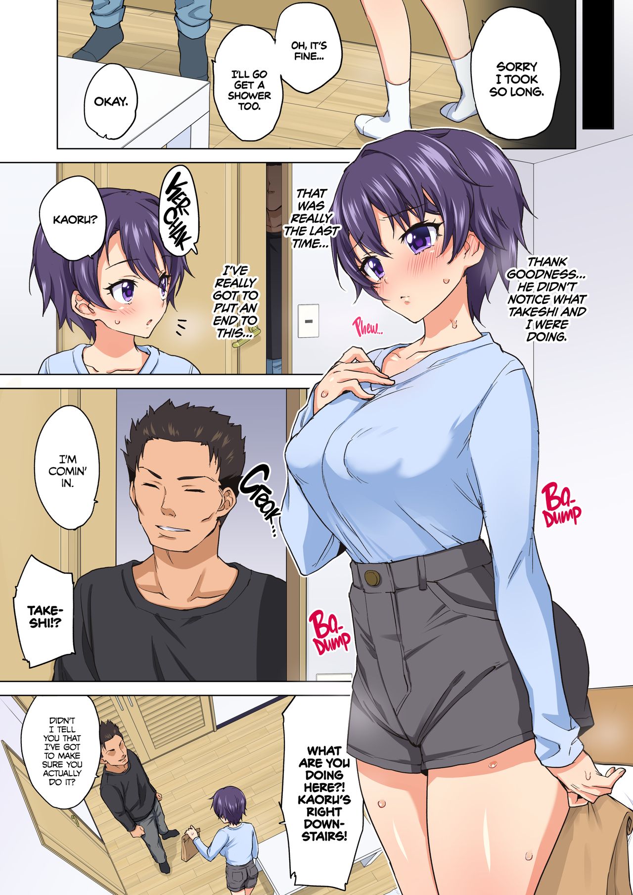 Mako-chan Kaihatsu Nikki 2 -Netorare… Itsuwari no Shotaiken- | Mako-chan's Development Diary 2 page 12 full