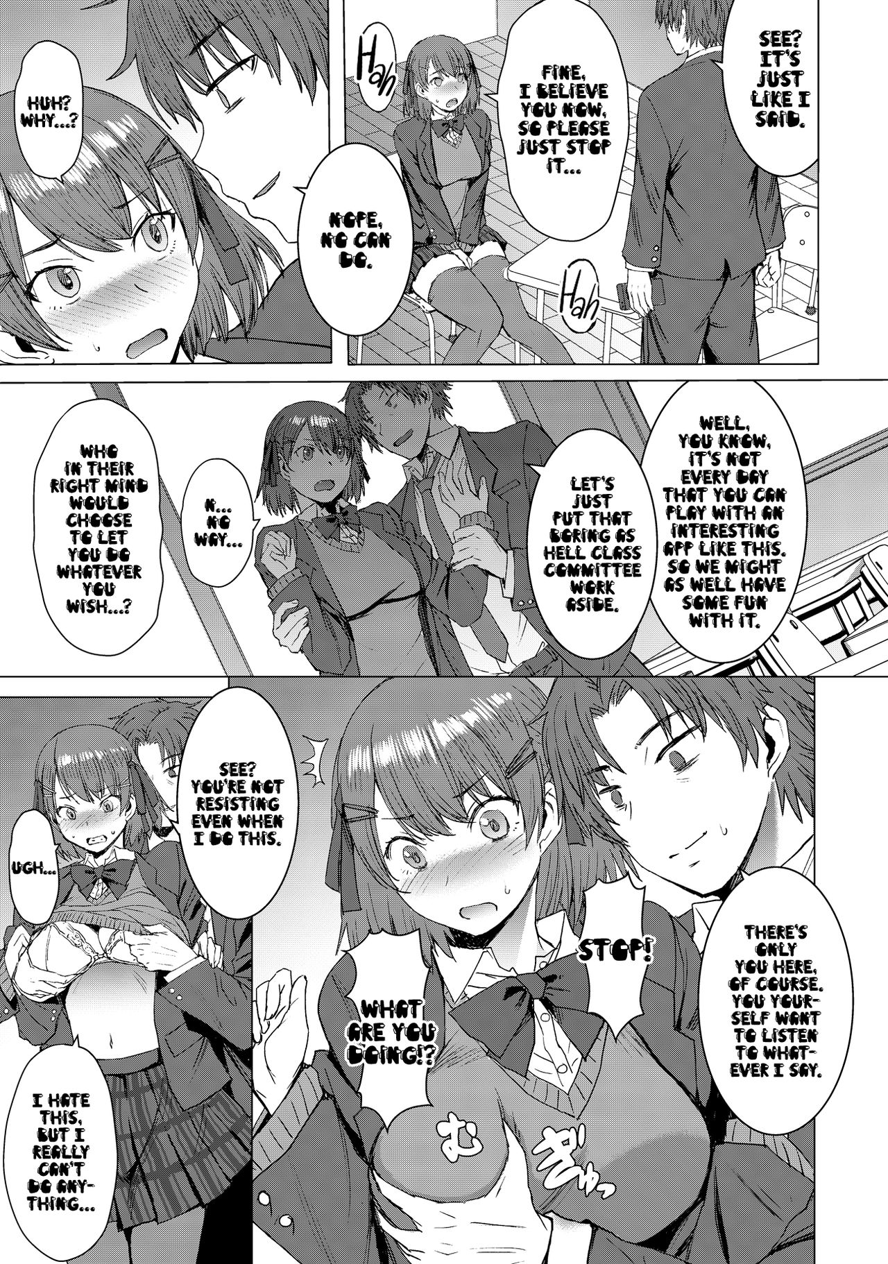 Inmon Koubi Apuri - Crotch Tattoo Sex App page 10 full