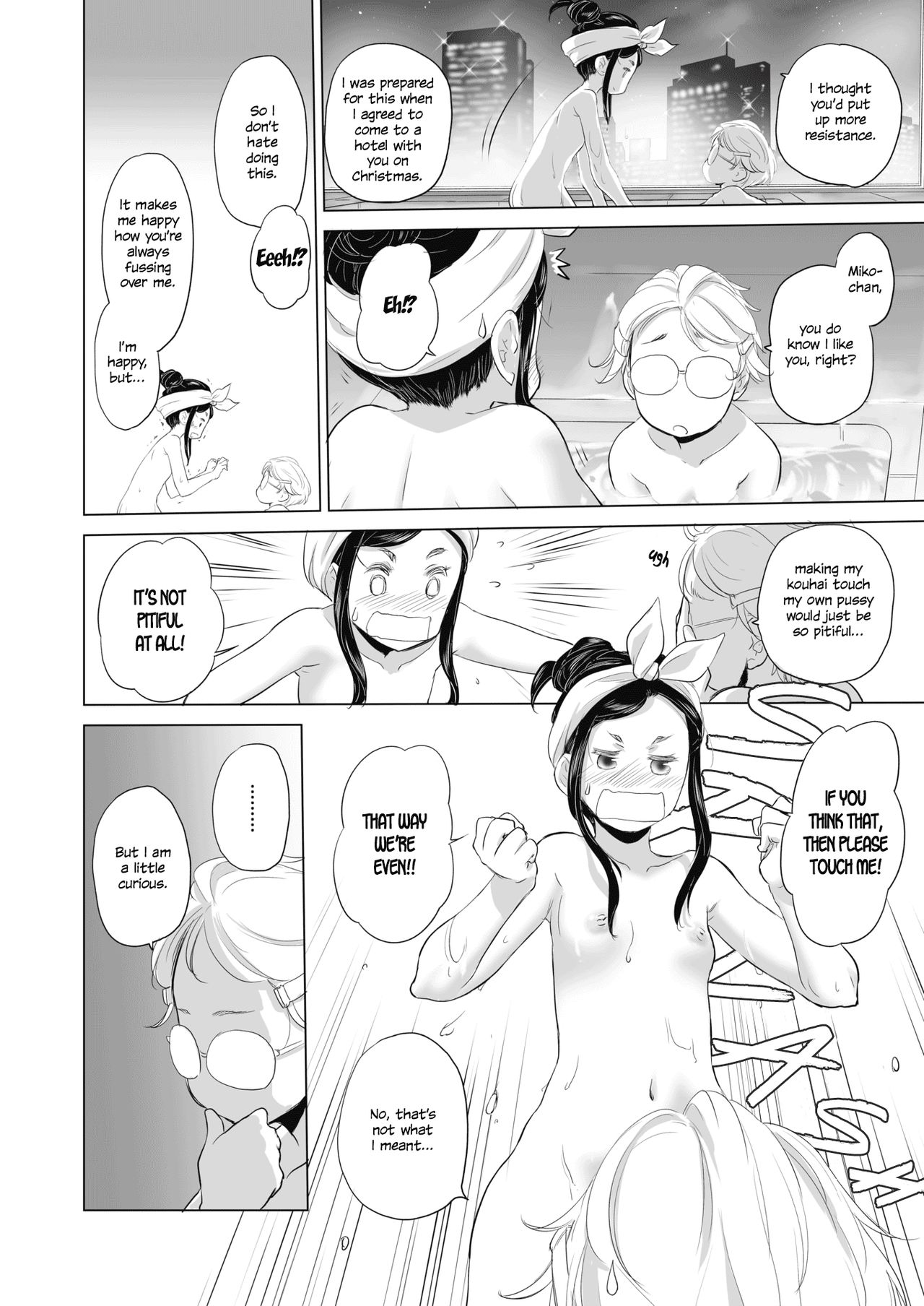 Tae-chan to Jimiko-san | Tae-chan and Jimiko-san Ch. 01-21 page 11 full