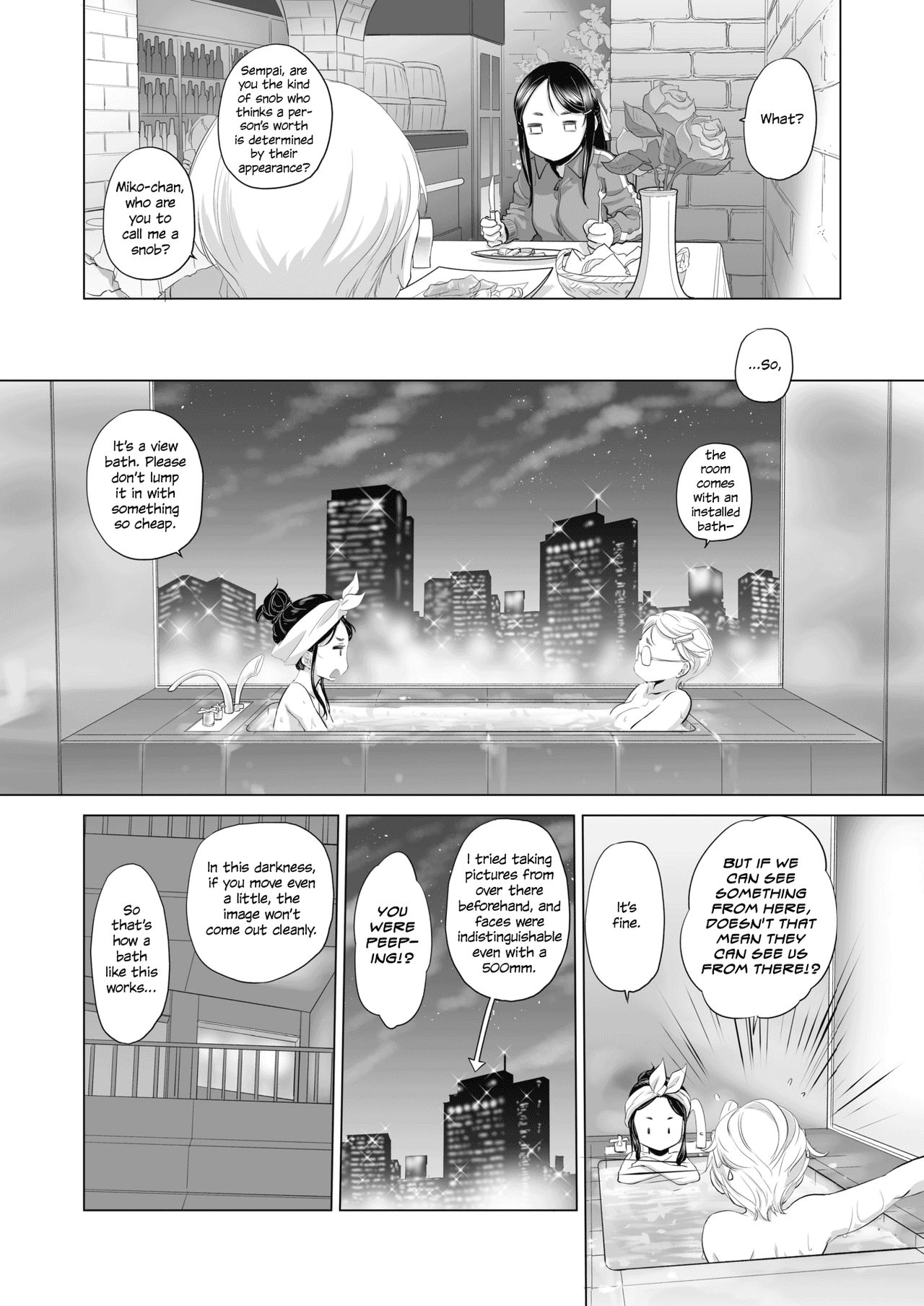 Tae-chan to Jimiko-san | Tae-chan and Jimiko-san Ch. 01-21 page 9 full