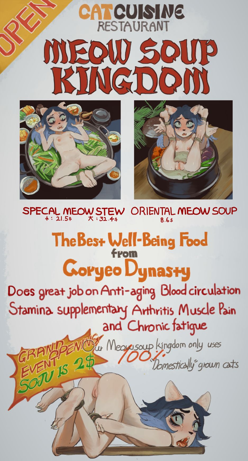 mossa | mossacannibalis | Cannibalism page 3 full