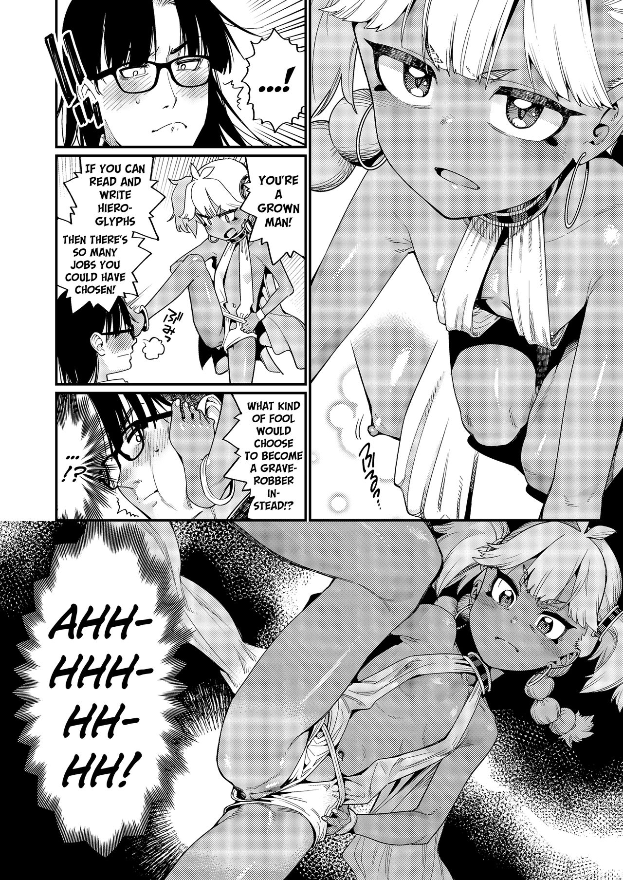 Ancient Queen ch.1 page 10 full