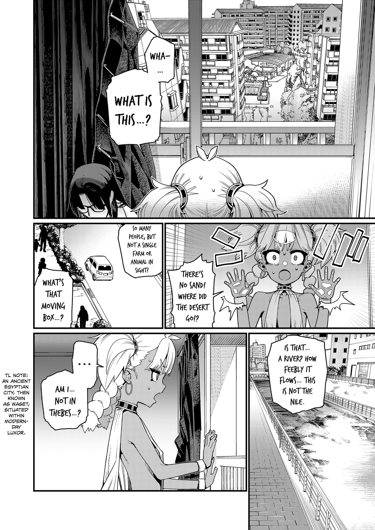 Ancient Queen ch.1 page 4 full
