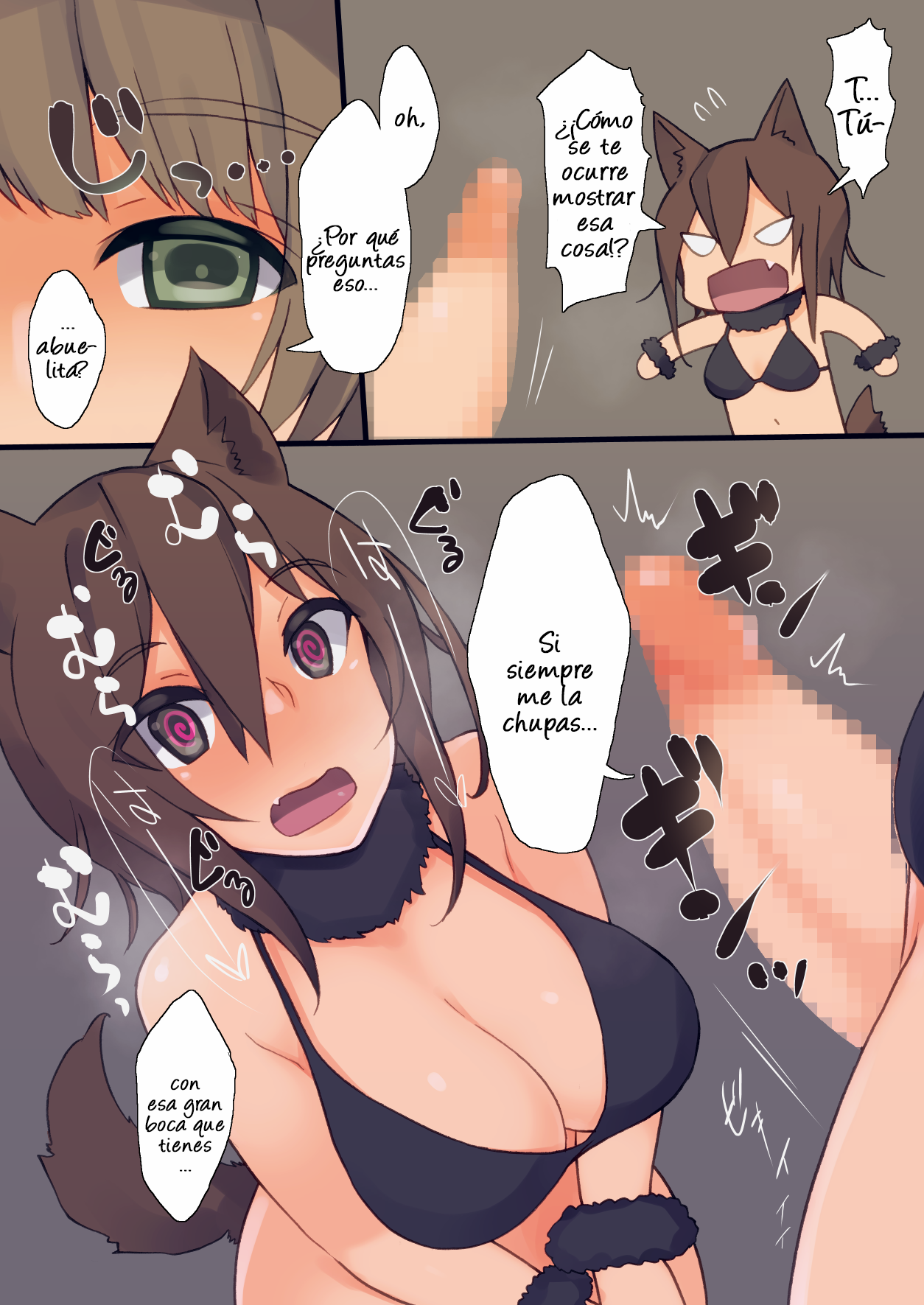 Futa Zukin-chan | Little Futa Riding Hood page 5 full