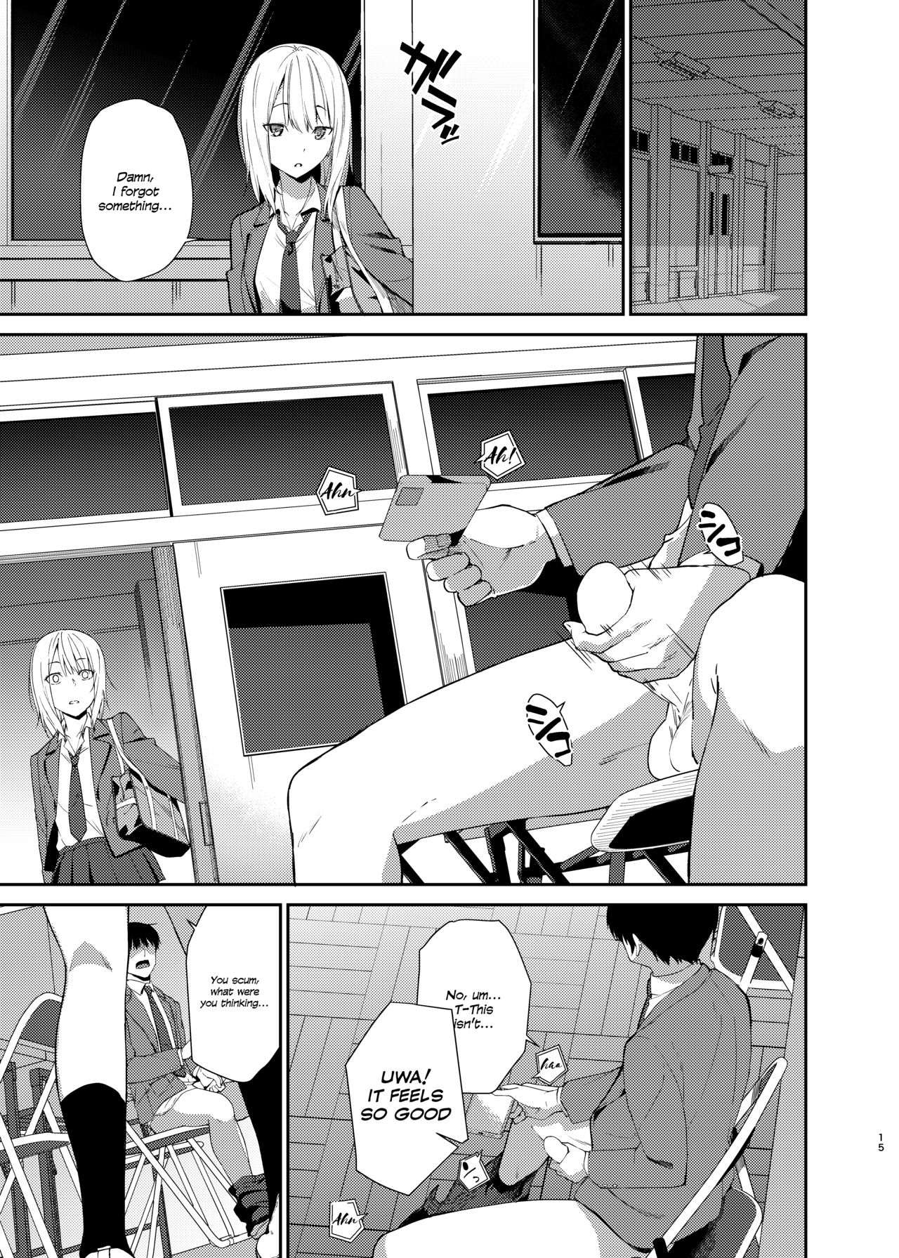 Yuri Netori page 12 full