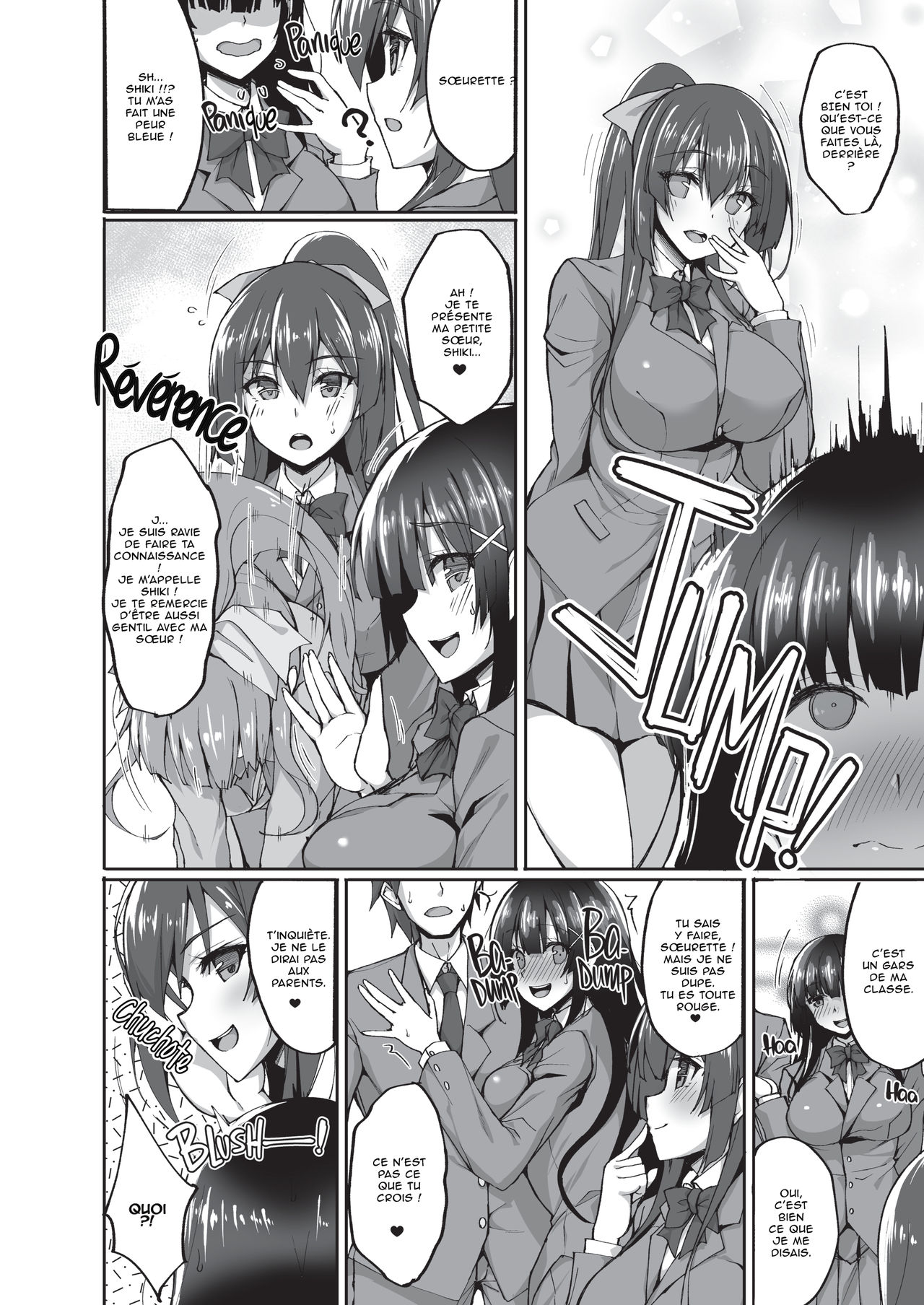 CHISHOJOFUKIIIN no MINNA ni IENAI INBI na ONEGAI 3 page 9 full