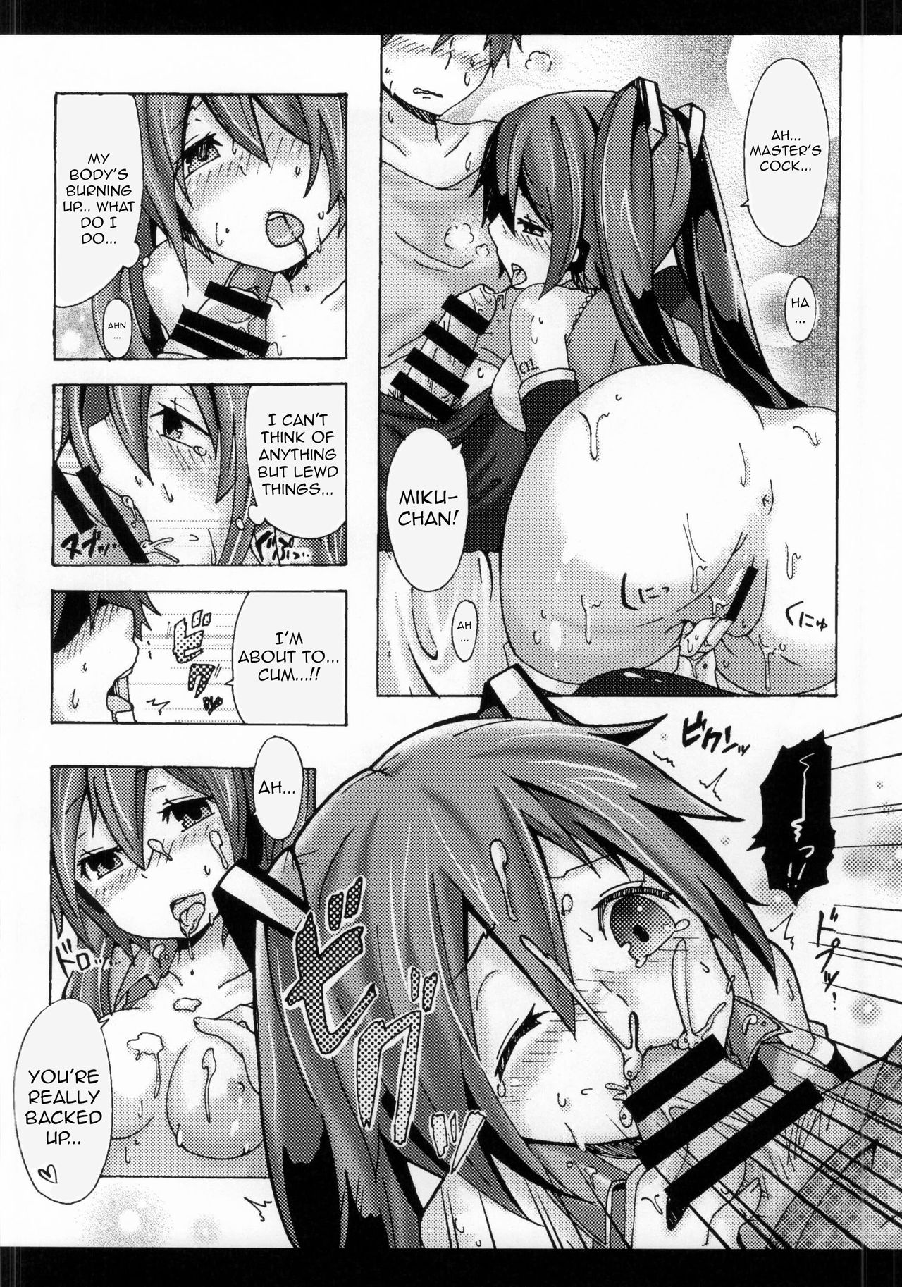39MIX page 5 full