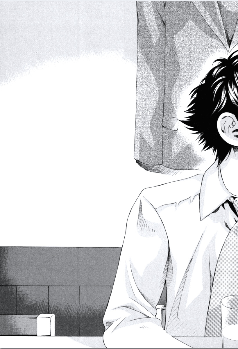 Senpai Kanojyo v02 page 12 full