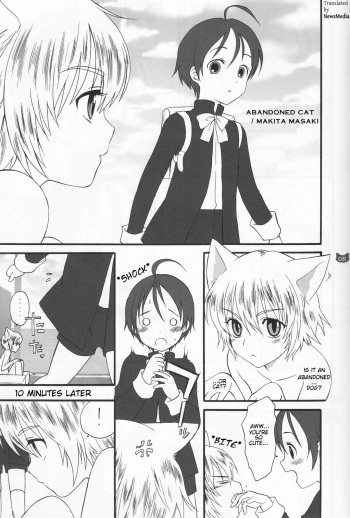 (Shota Scratch 2) [Rorororomo (Makita Masaki)] Suteneko | Abandoned Cat (Shounen Iro Zukan 4 ~Kemono no Mimi~) [English] [NewsMedia] [Decensored] cover