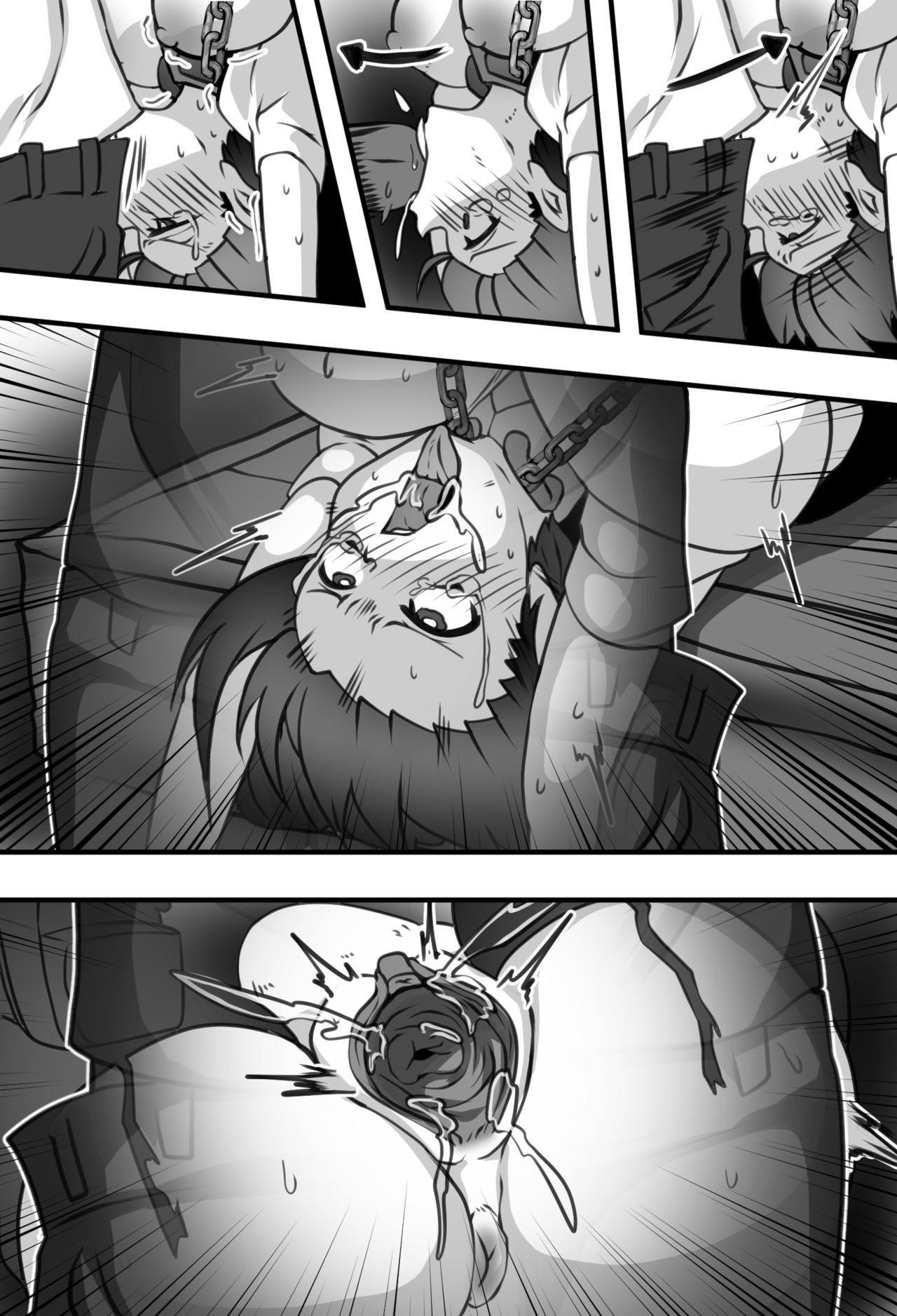 Agent's Secret File page 12 full