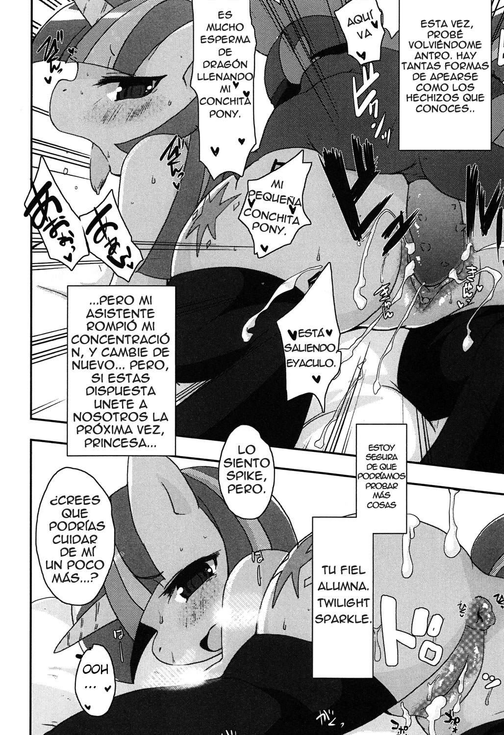 Mi Sukebe Pony, Eromanga es Magia page 11 full