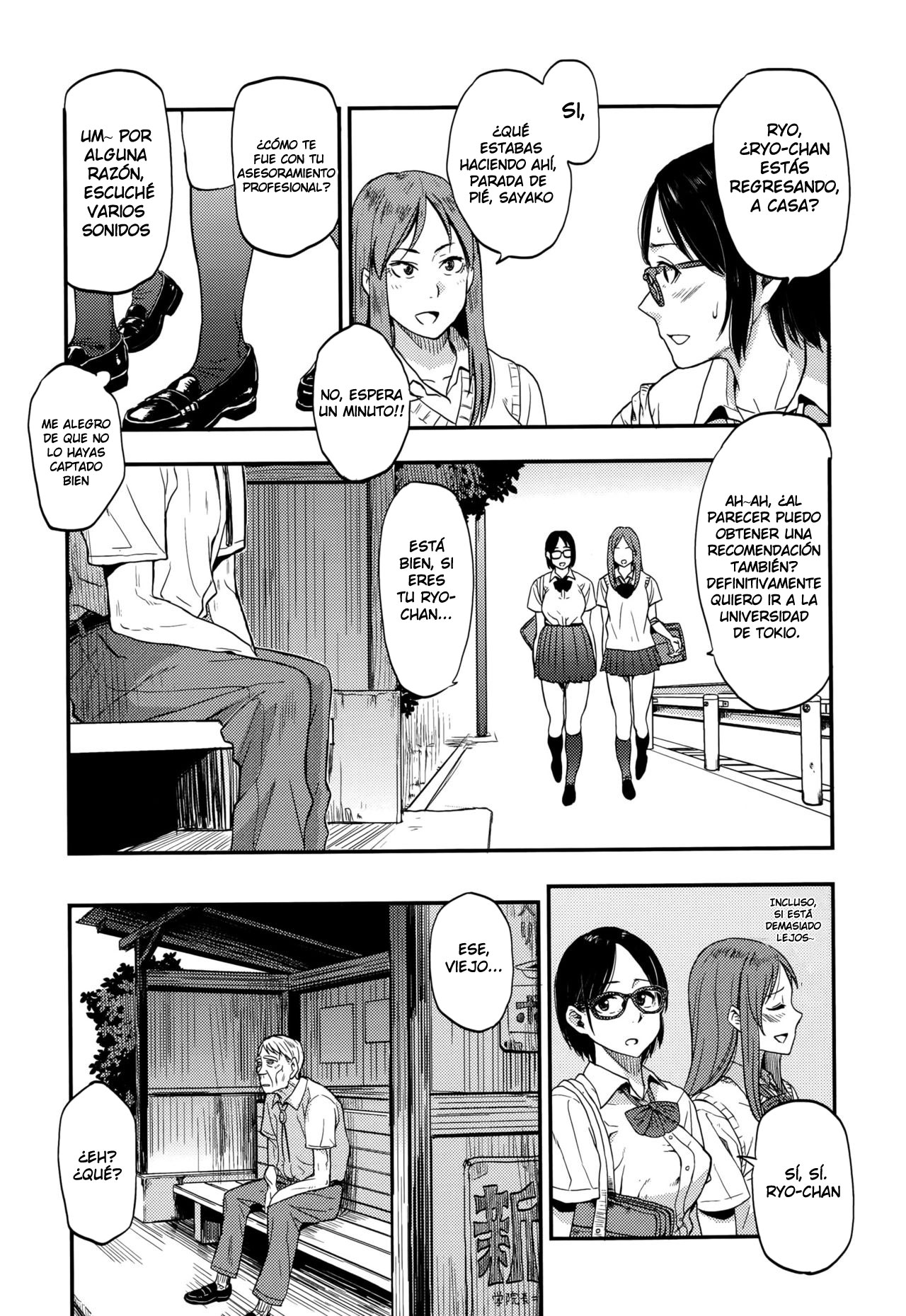 Sayako At The Bus Stop page 3 full