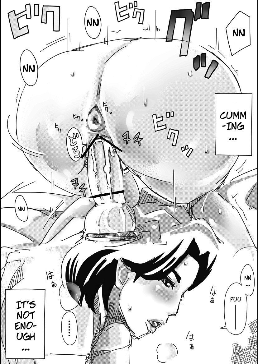 Hitozuma ga Sex Suru Hon | Married Women Sex Book 1 page 4 full