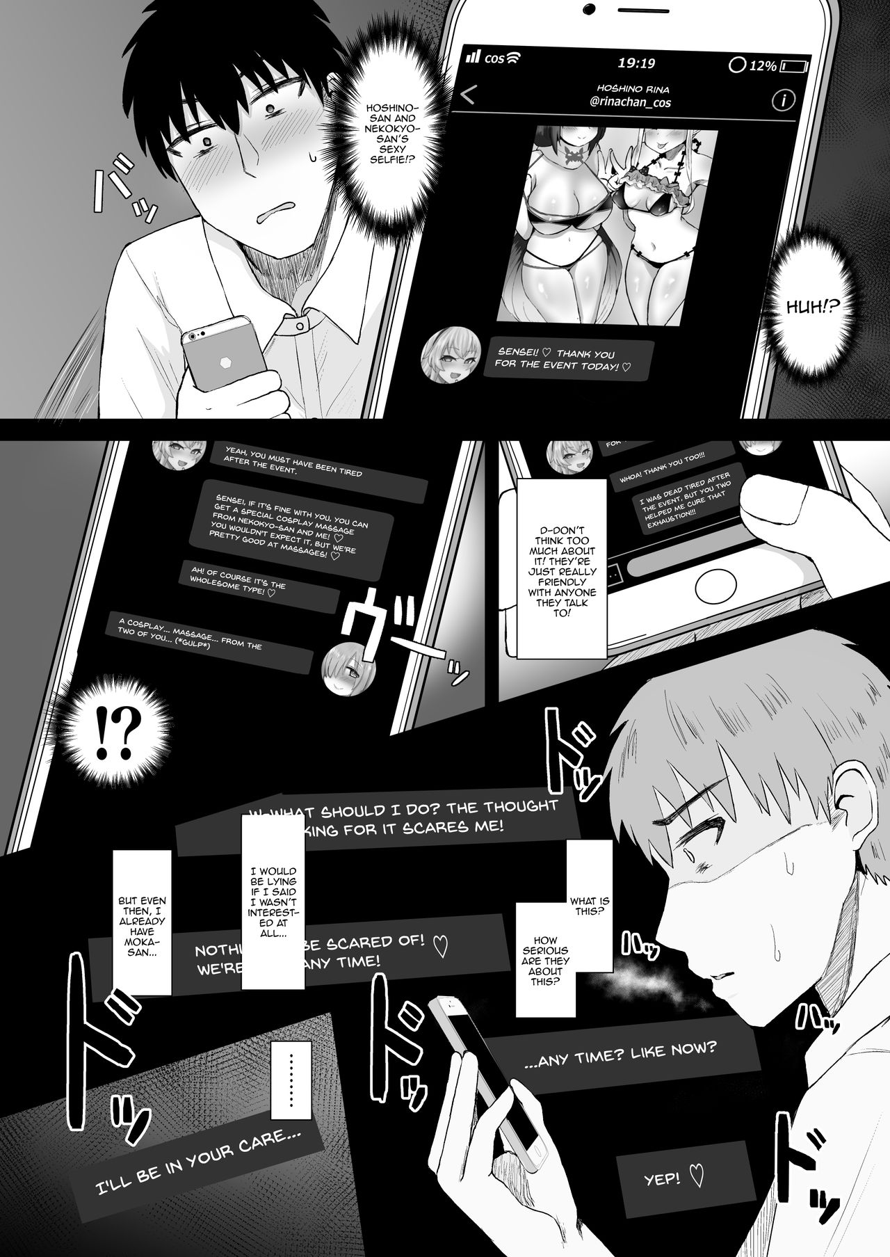 Ano~ Watashi-tachi Warui Cosplayer Janai yo | We're Not Bad Cosplayers, You Know page 7 full
