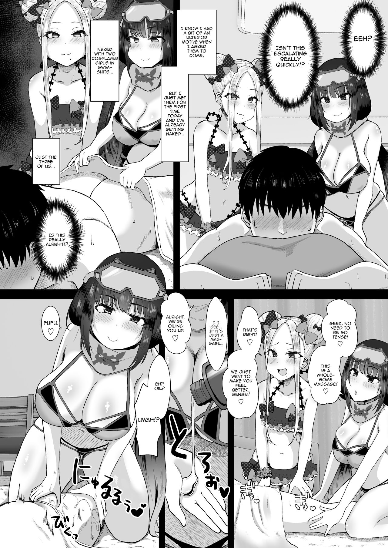 Ano~ Watashi-tachi Warui Cosplayer Janai yo | We're Not Bad Cosplayers, You Know page 9 full