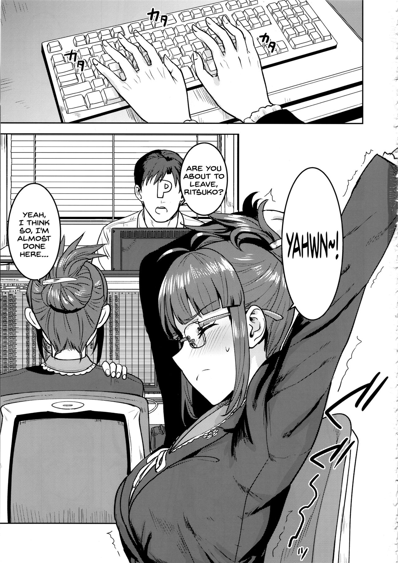 Ritsuko to Shokuba de... page 2 full
