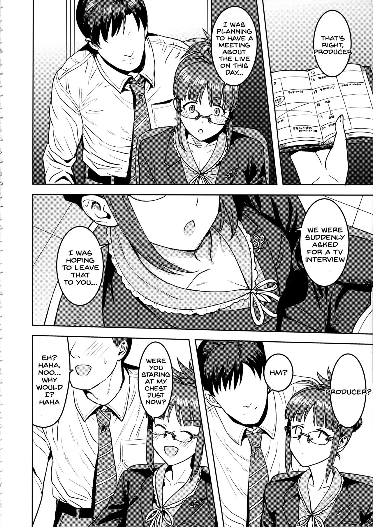Ritsuko to Shokuba de... page 3 full