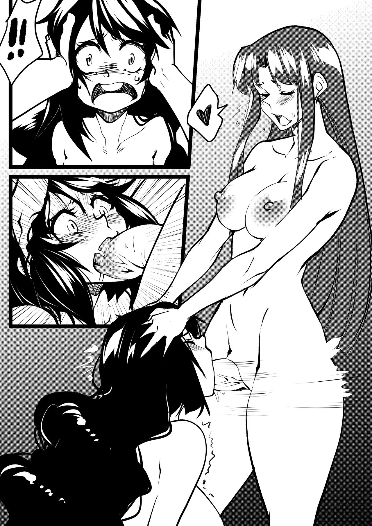 Alternative Night #1 - NTR Night page 10 full