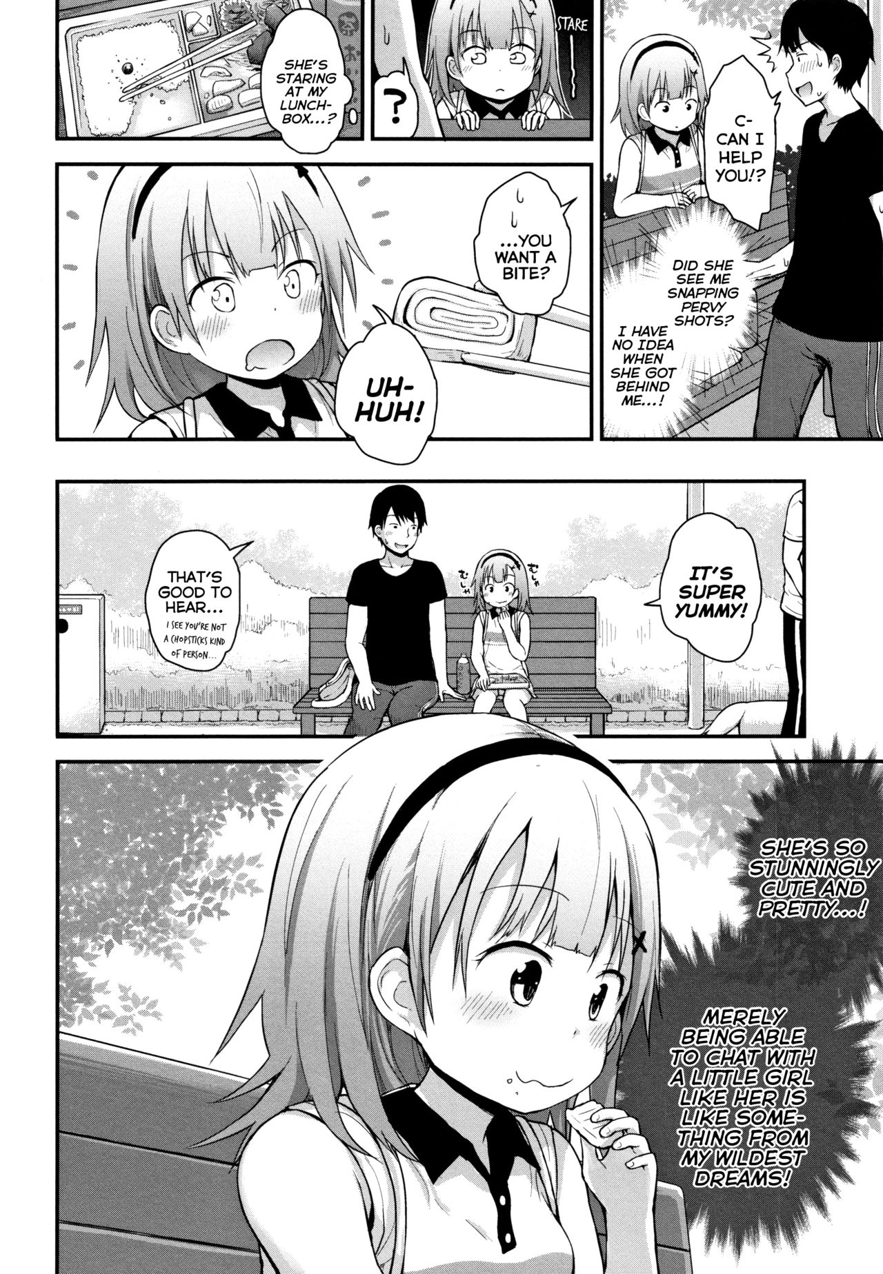 Chiisana Koukishin | Tiny Curiosity page 10 full