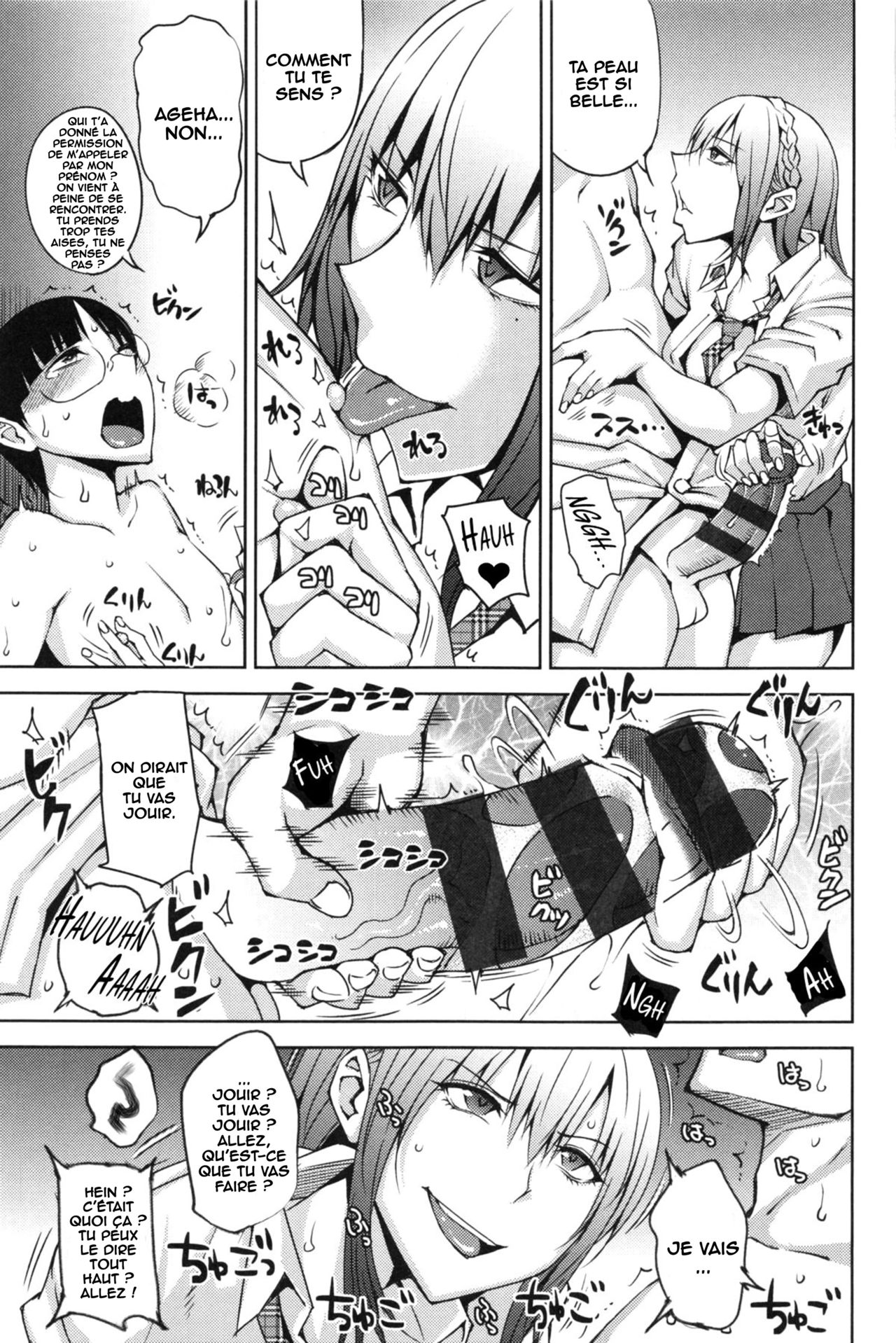 Pure Bitch & Virgin Nerd page 3 full