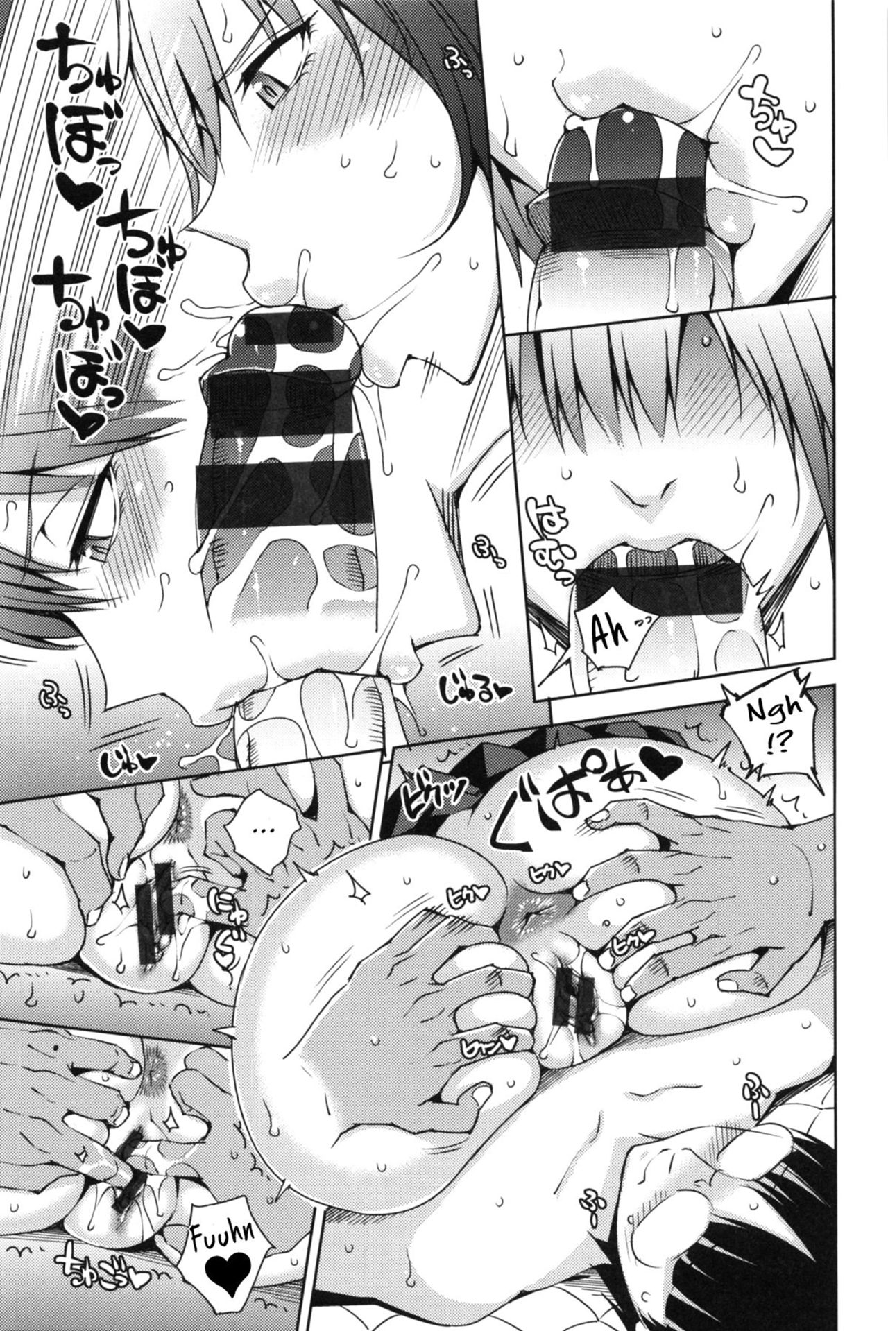 Pure Bitch & Virgin Nerd page 7 full