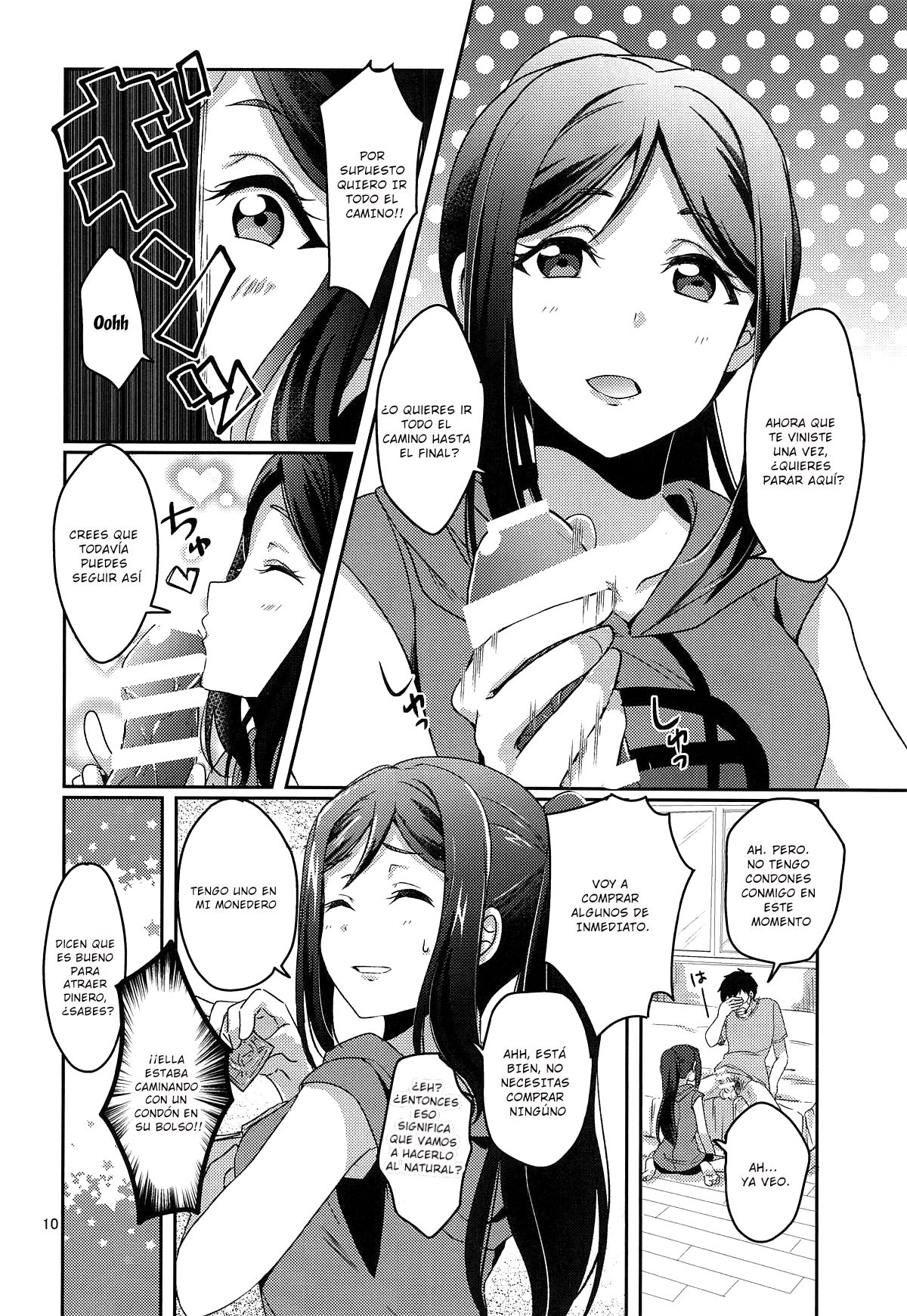 Senjou no Cinderella 1 page 11 full