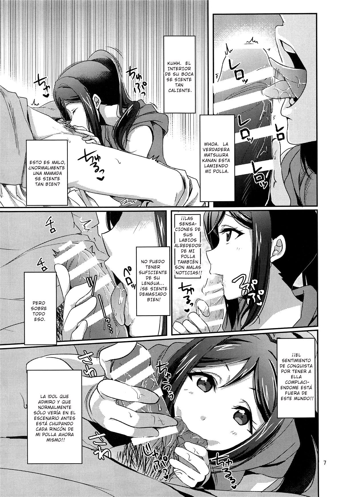 Senjou no Cinderella 1 page 8 full