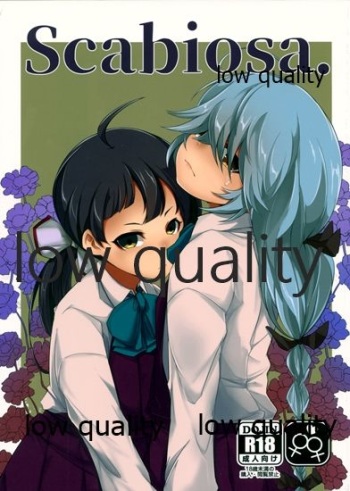 (Houraigekisen! Yo-i! 46Senme) [Yawaraka Kougyou (Nantetsu)] Scabiosa. (Kantai Collection -KanColle-) cover