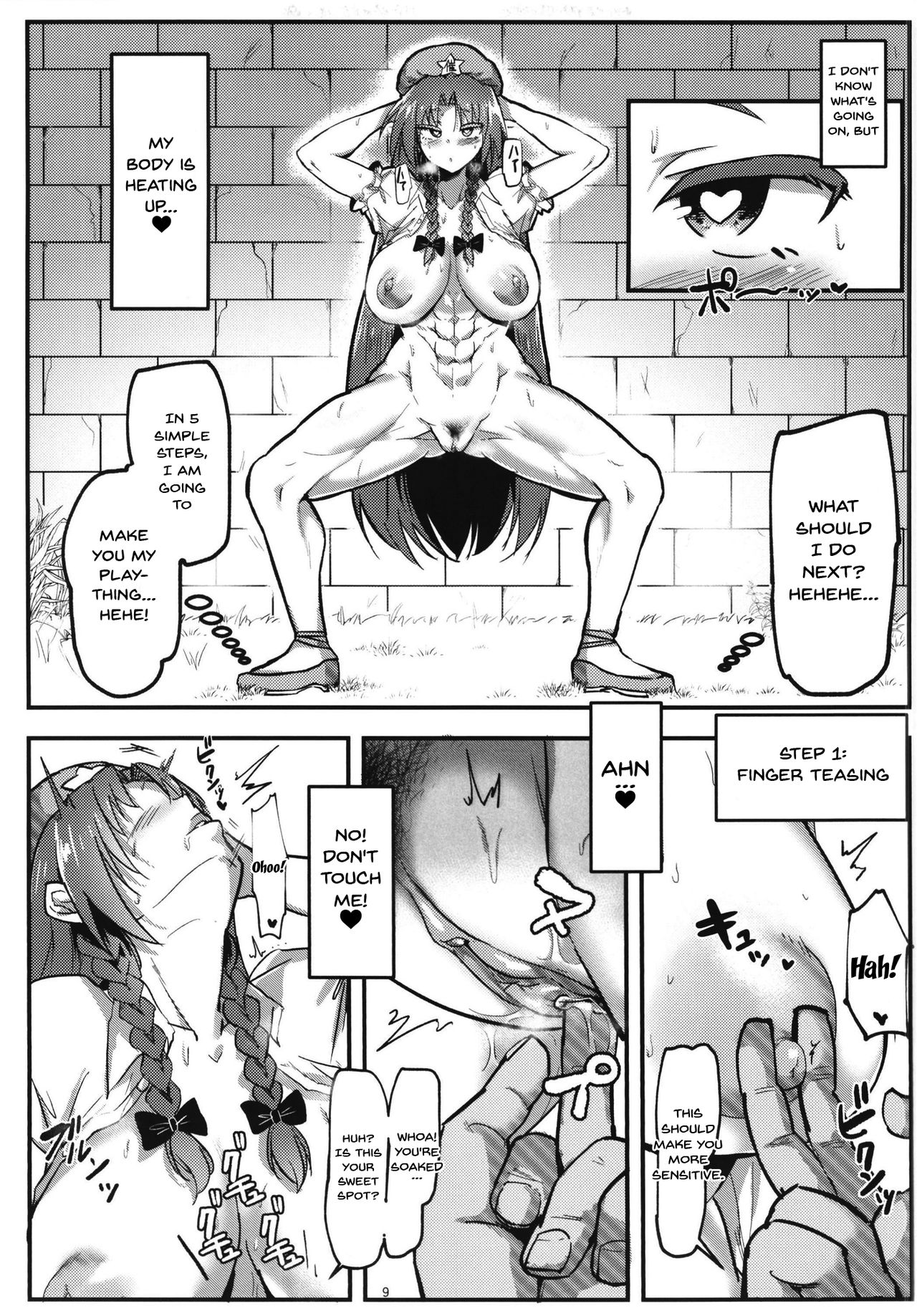 Saimin!! Chuuka Monban Musume ni Ganimata Acme page 8 full