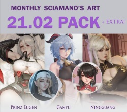 Mirco Cabbia | Sciamano240 - February 2021