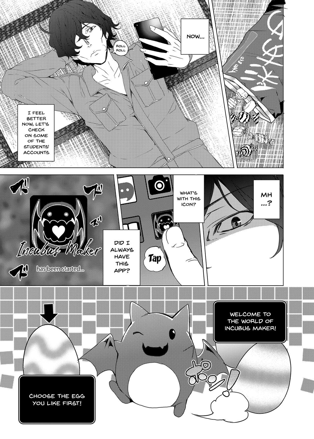 Saimin Youmuin | Hypno Janitor page 11 full